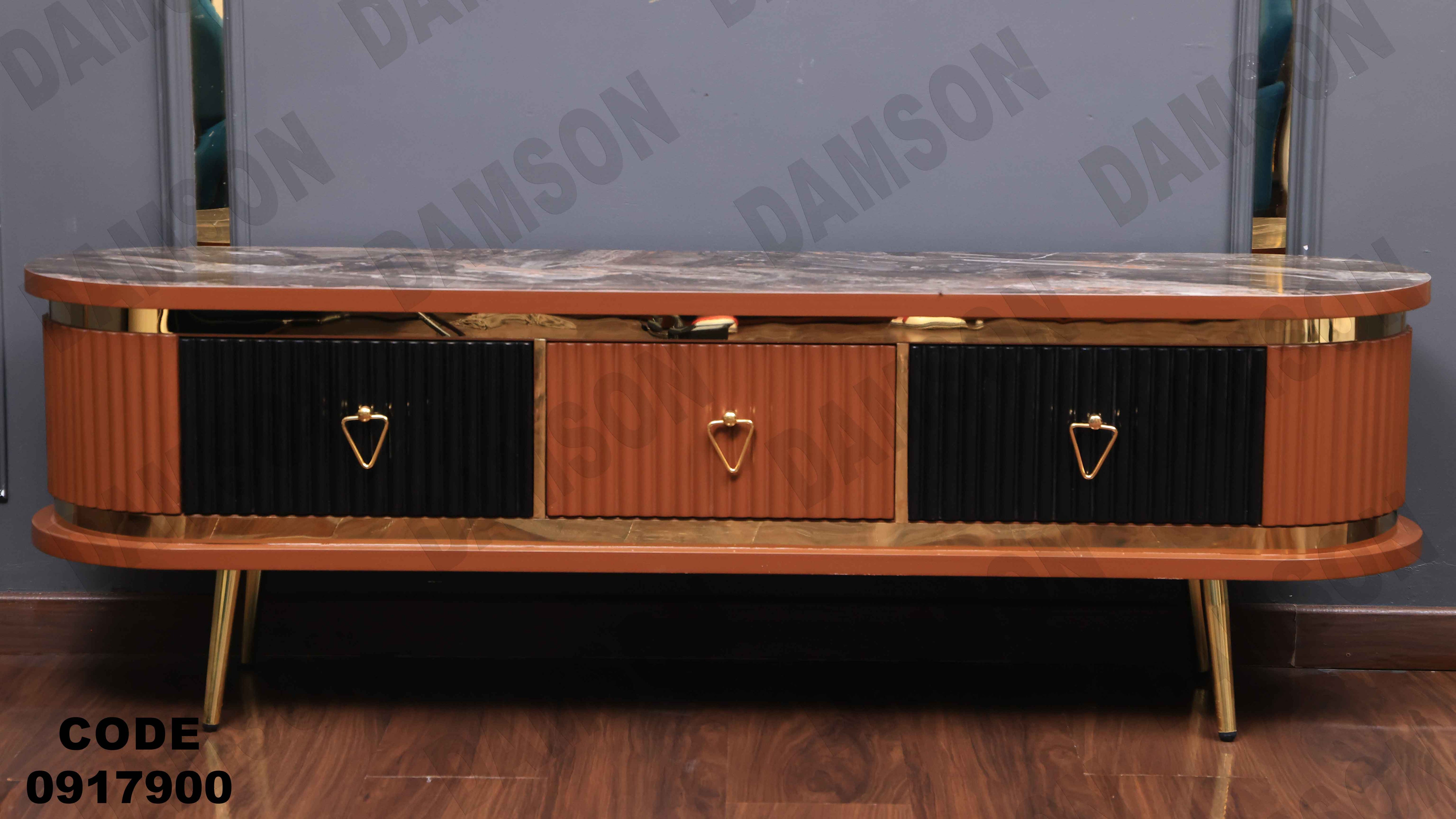 ترابيزة تليفزيون 179