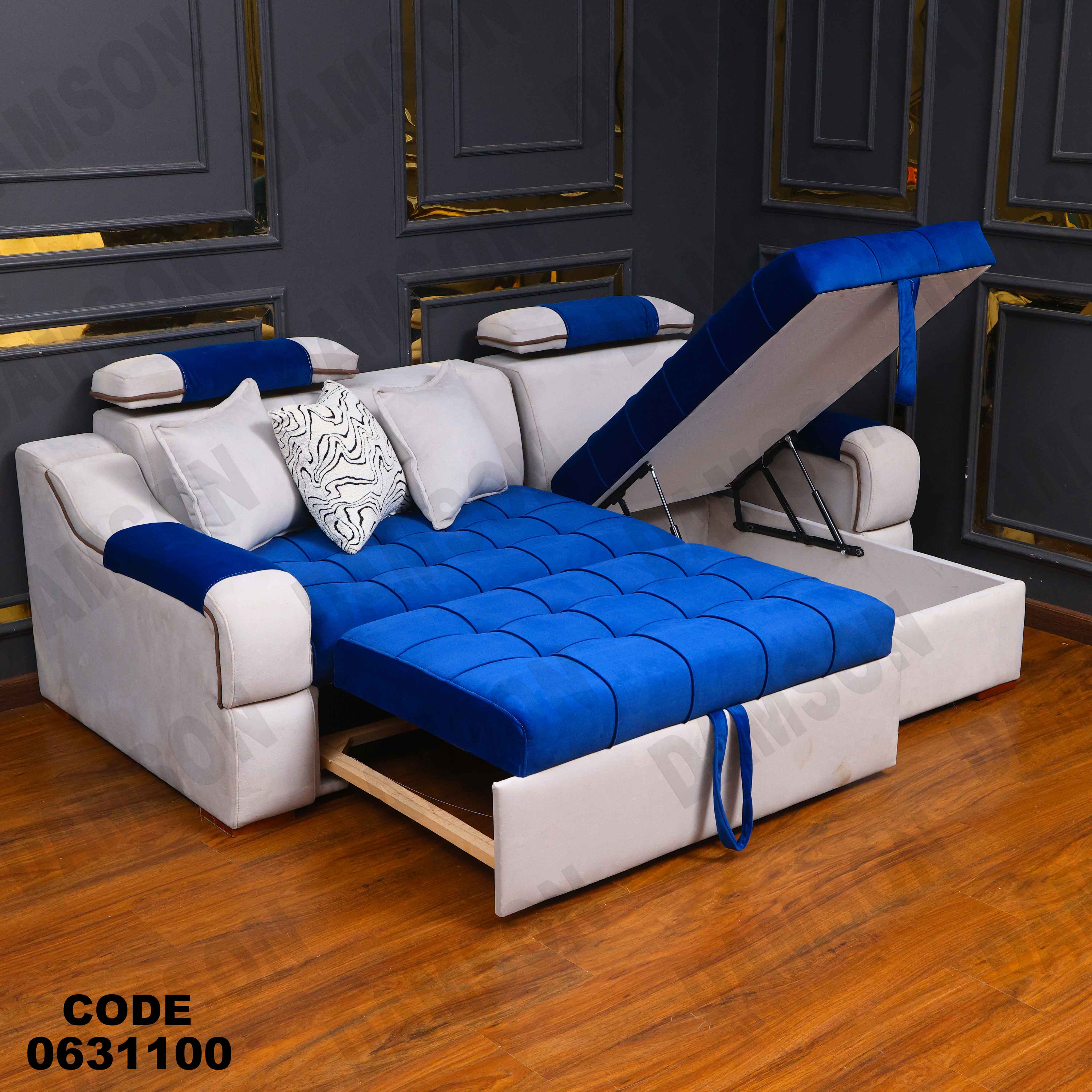 ركنه سرير وسحاره 311 دامسون للأثاث