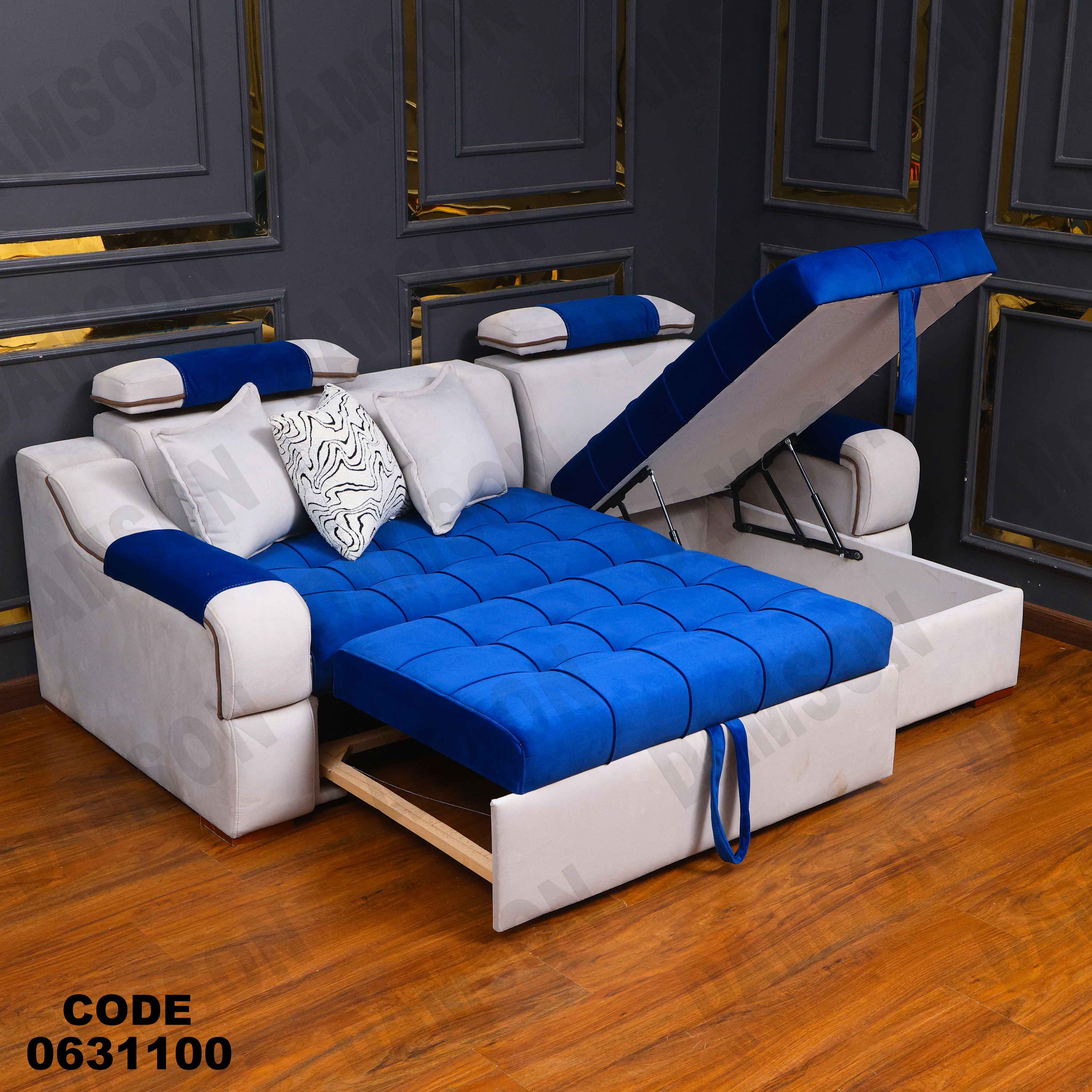 ركنه سرير وسحاره 311 دامسون للأثاث