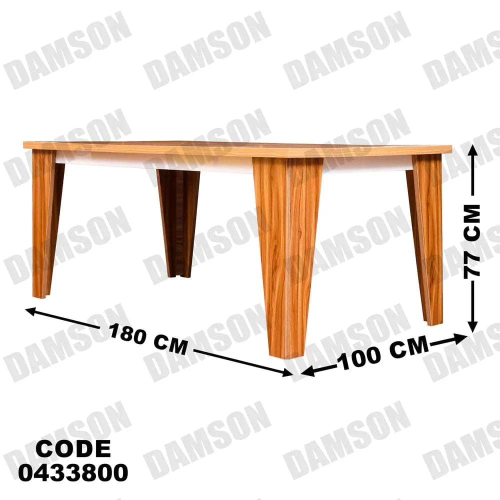 ترابيزة سفرة 338