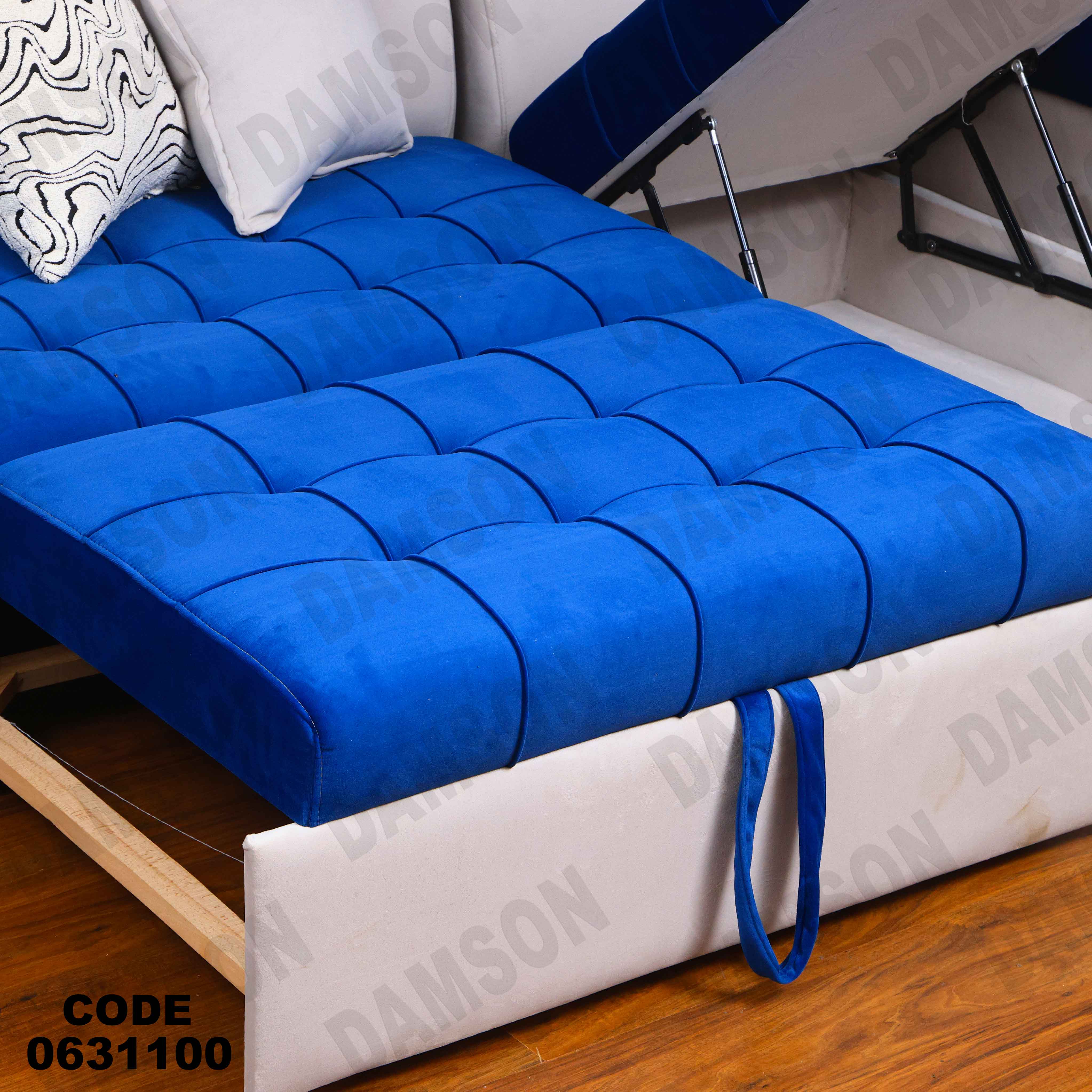 ركنه سرير وسحاره 311 دامسون للأثاث