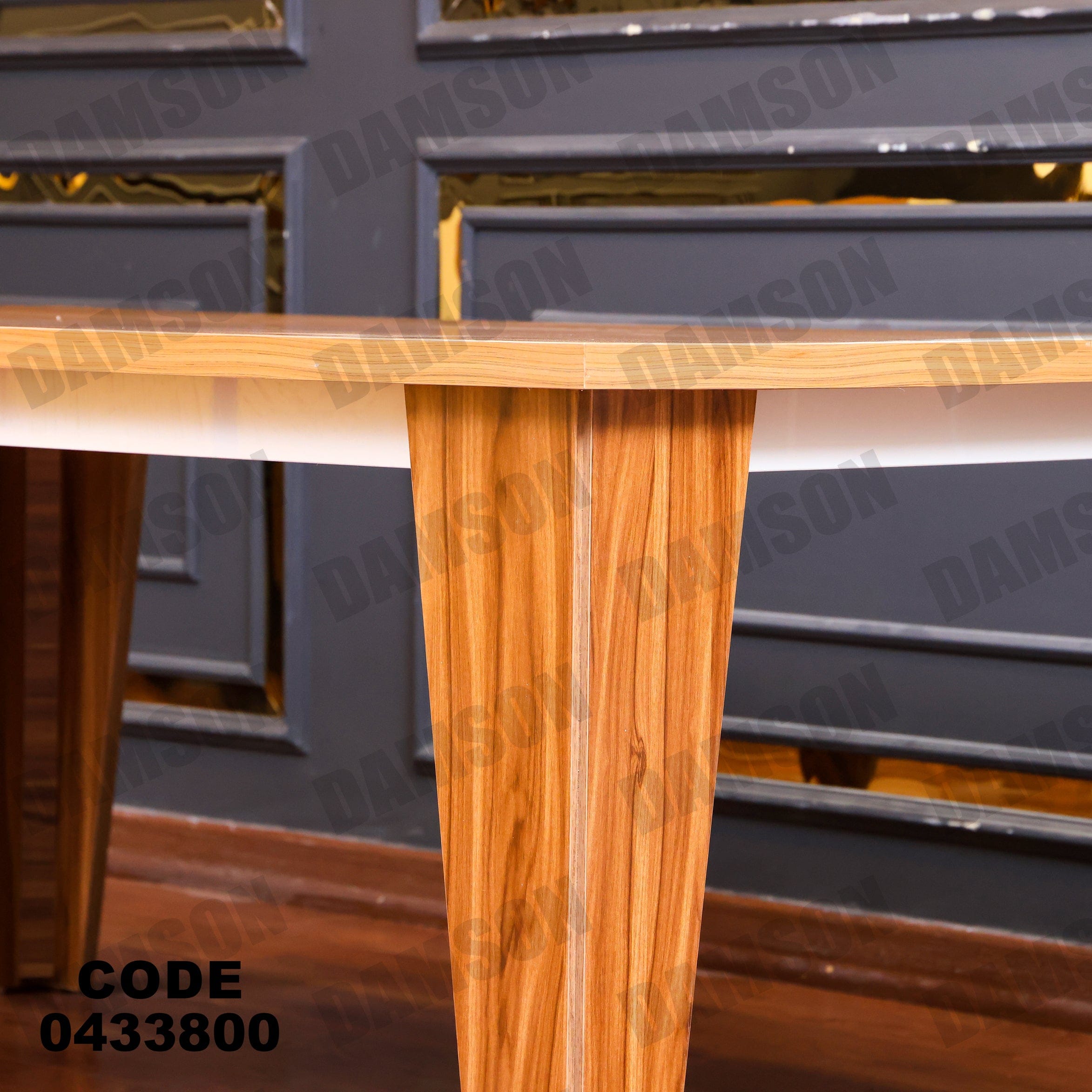 غرفة سفرة 338