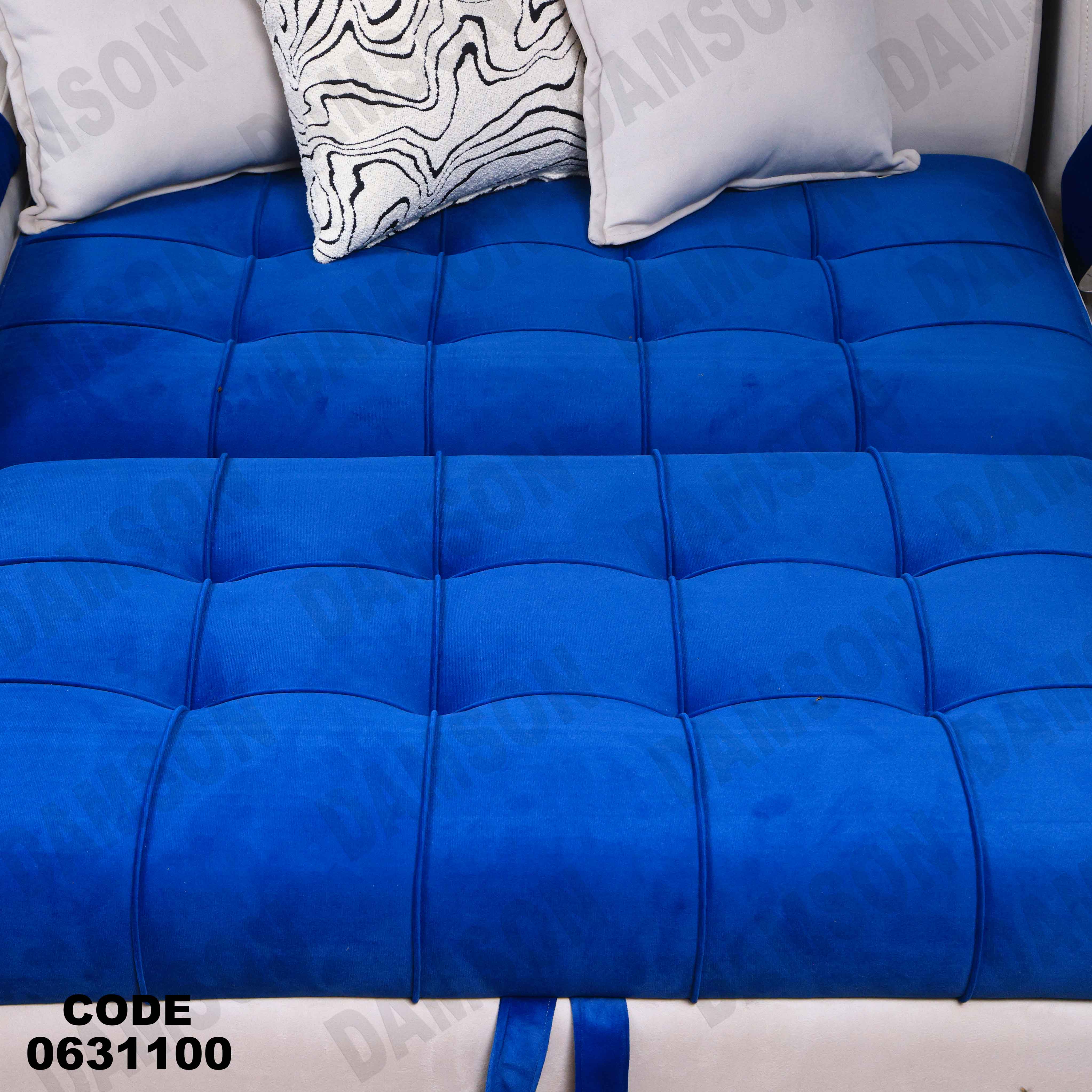 ركنه سرير وسحاره 311 دامسون للأثاث