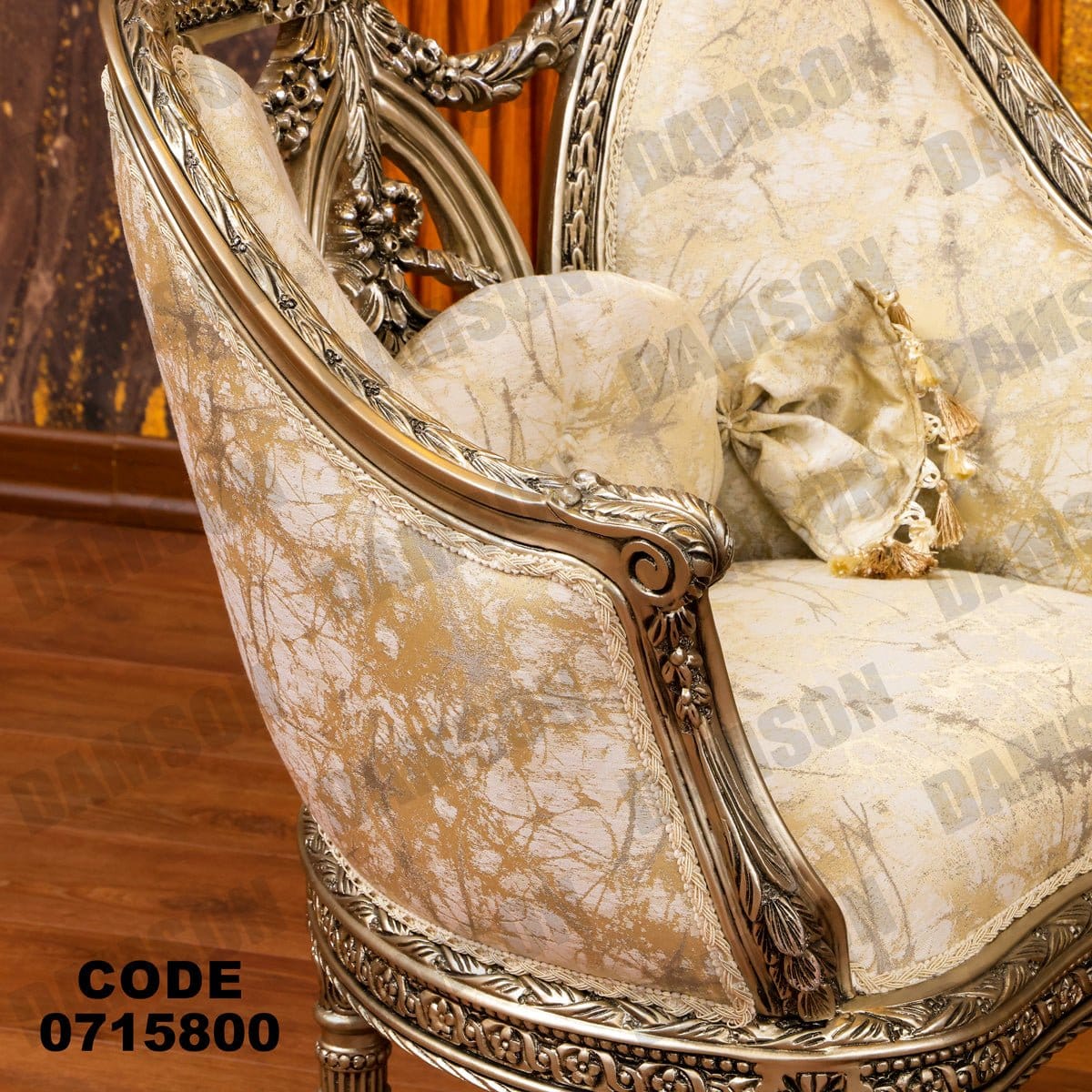 صالون 158 - Damson Furnitureصالون 158