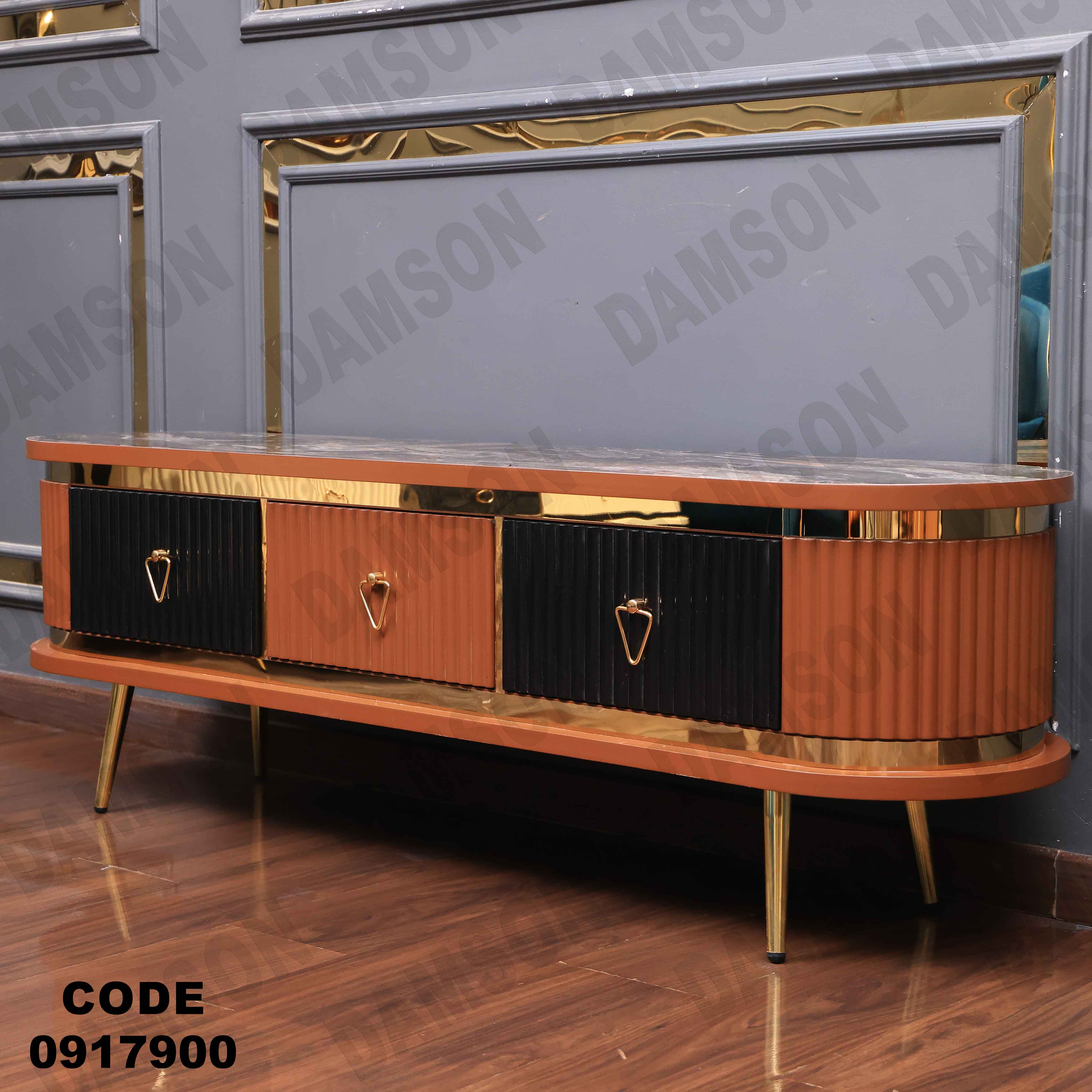 ترابيزة تليفزيون 179