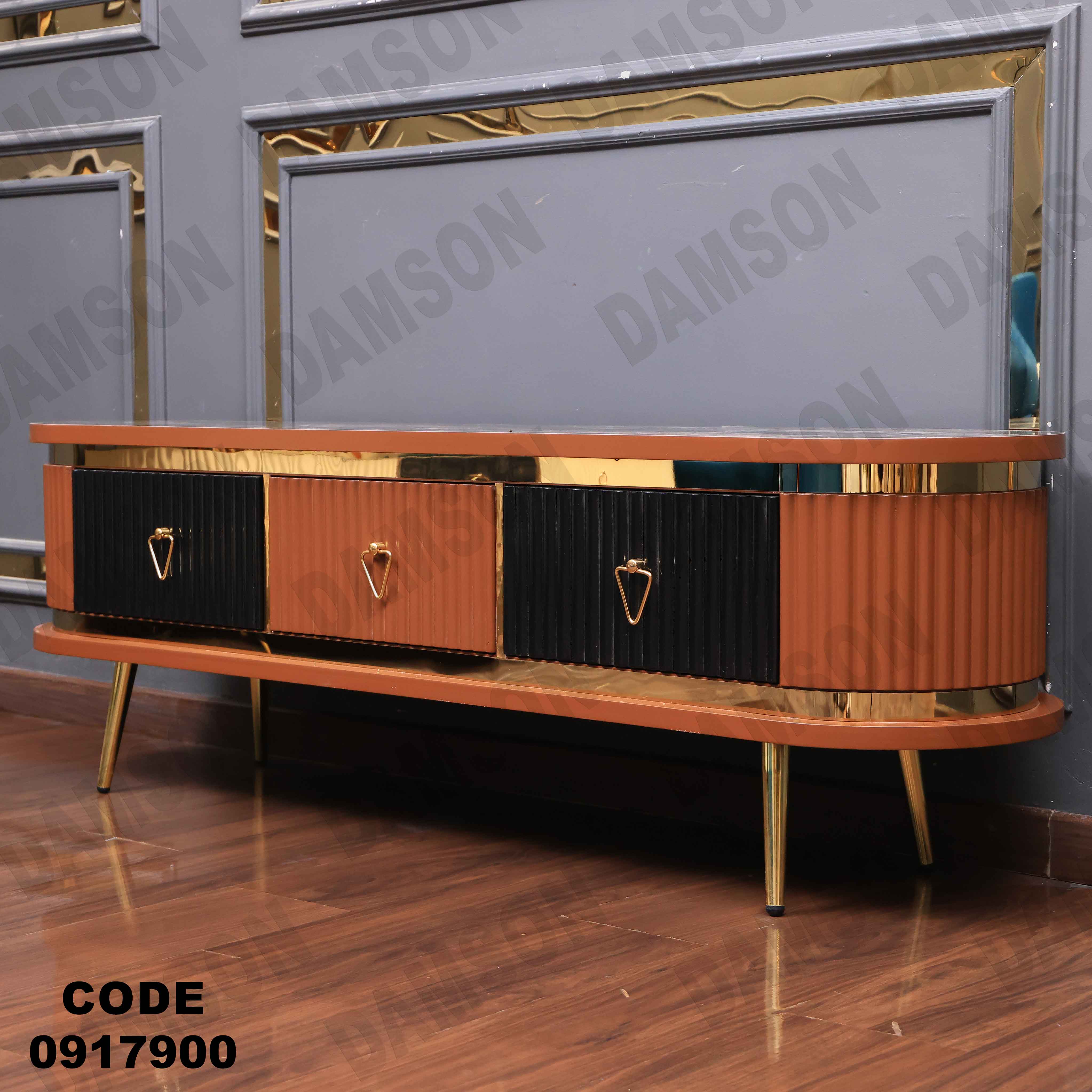 ترابيزة تليفزيون 179