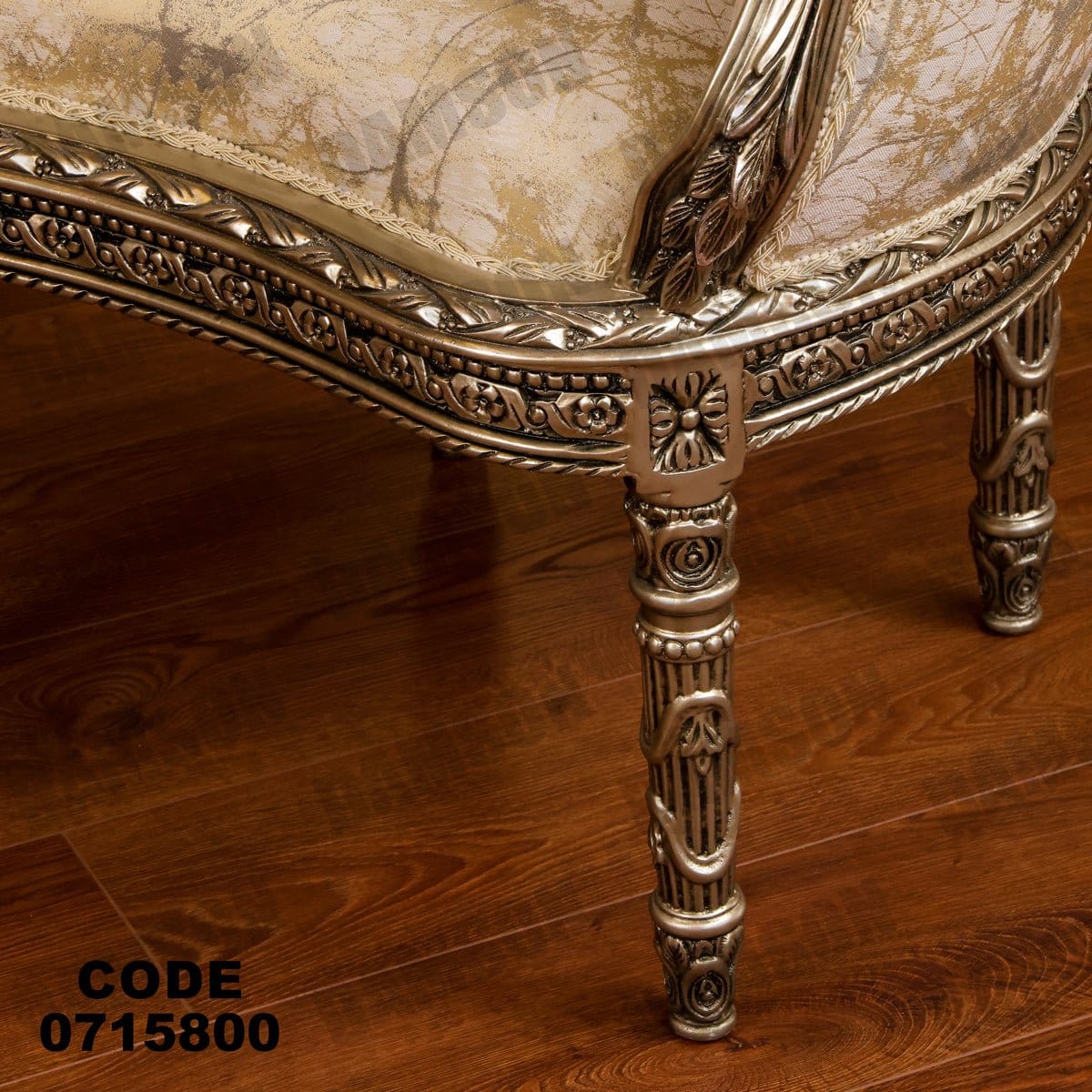 صالون 158 - Damson Furnitureصالون 158