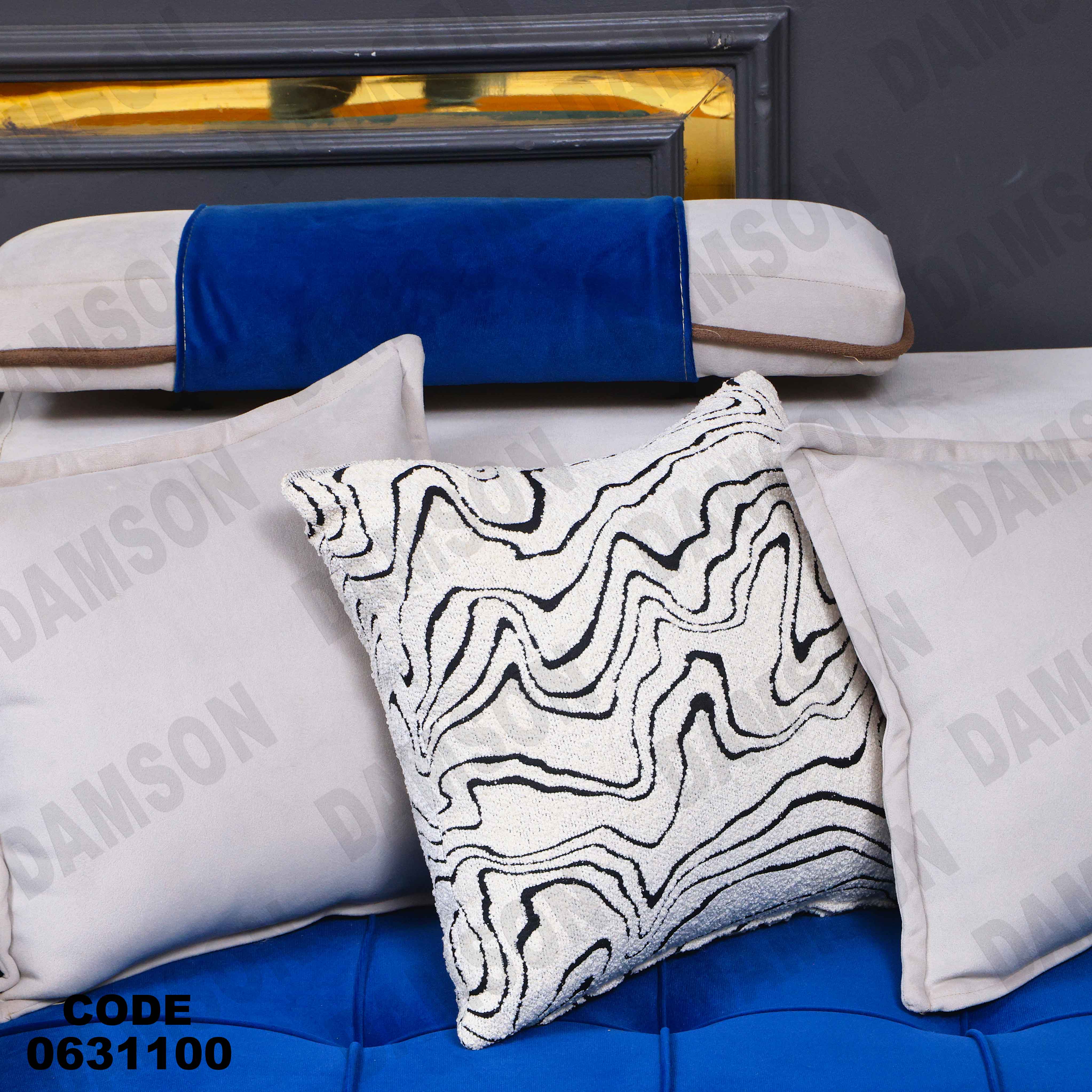 ركنه سرير وسحاره 311 دامسون للأثاث