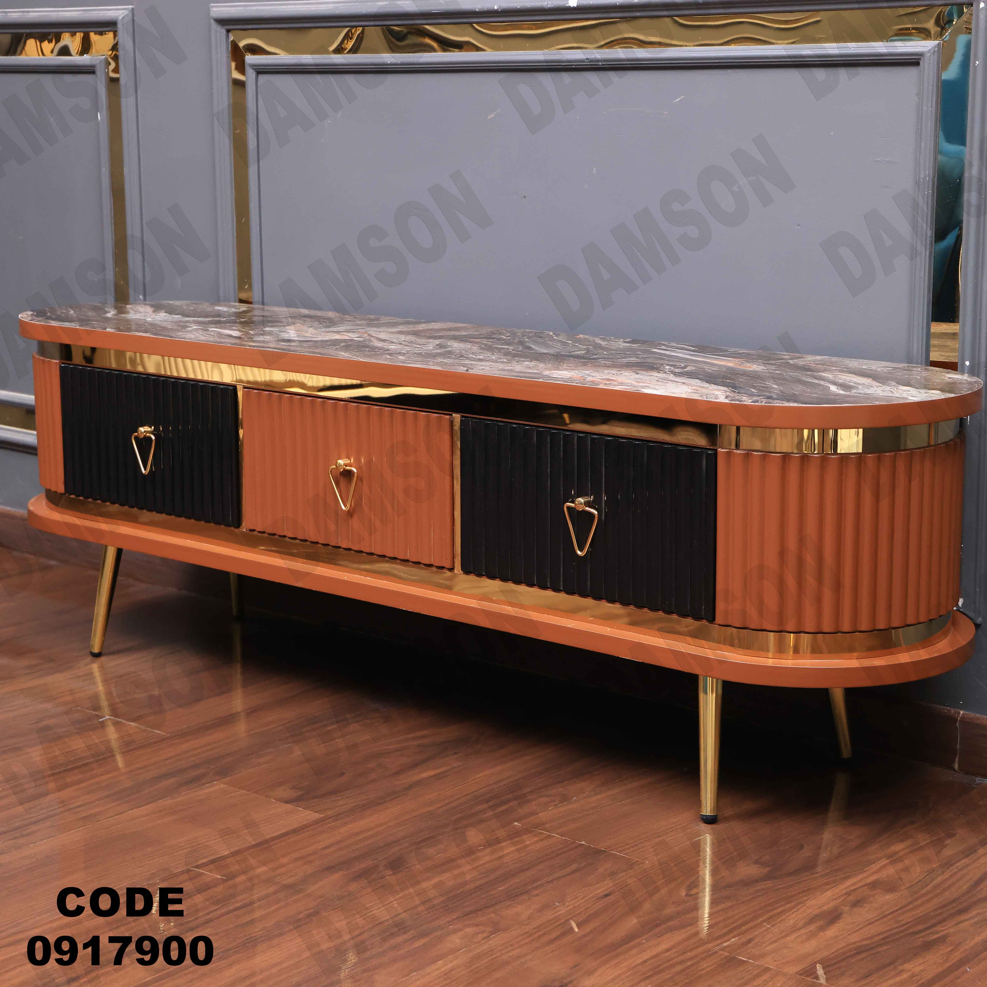 ترابيزة تليفزيون 179