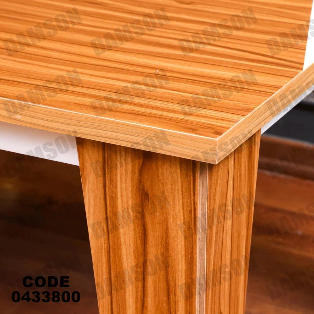 ترابيزة سفرة 338