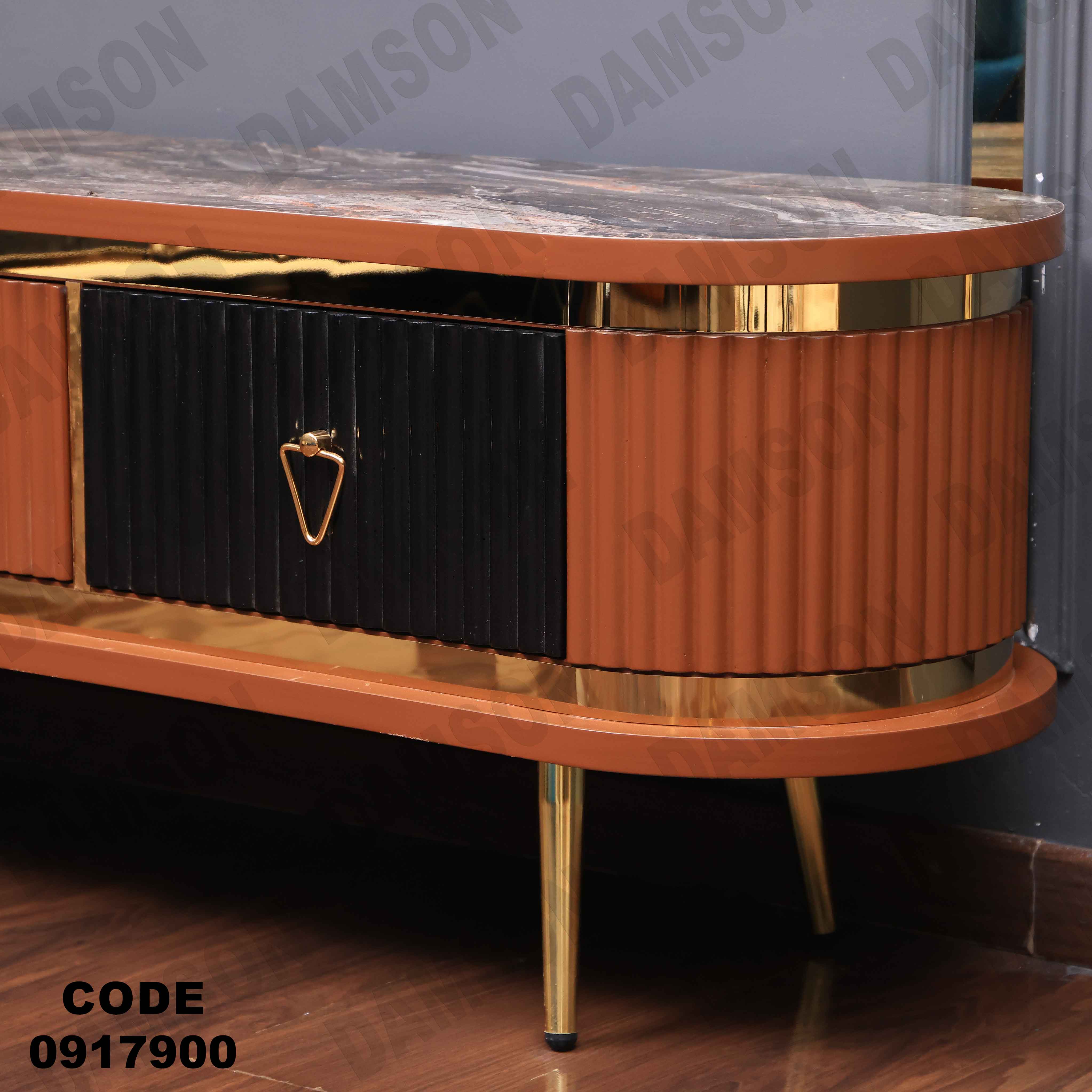 ترابيزة تليفزيون 179