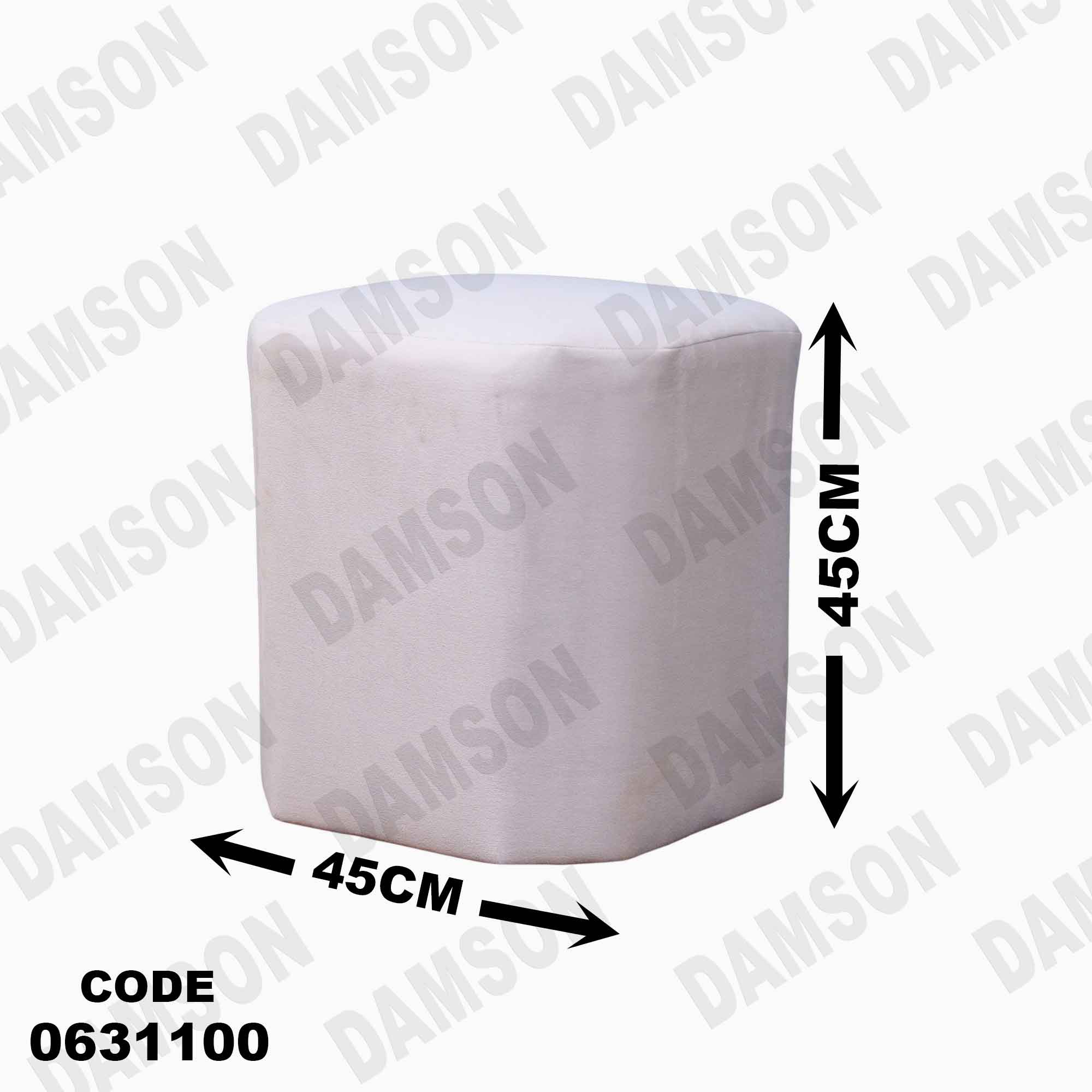 ركنه سرير وسحاره 311 دامسون للأثاث