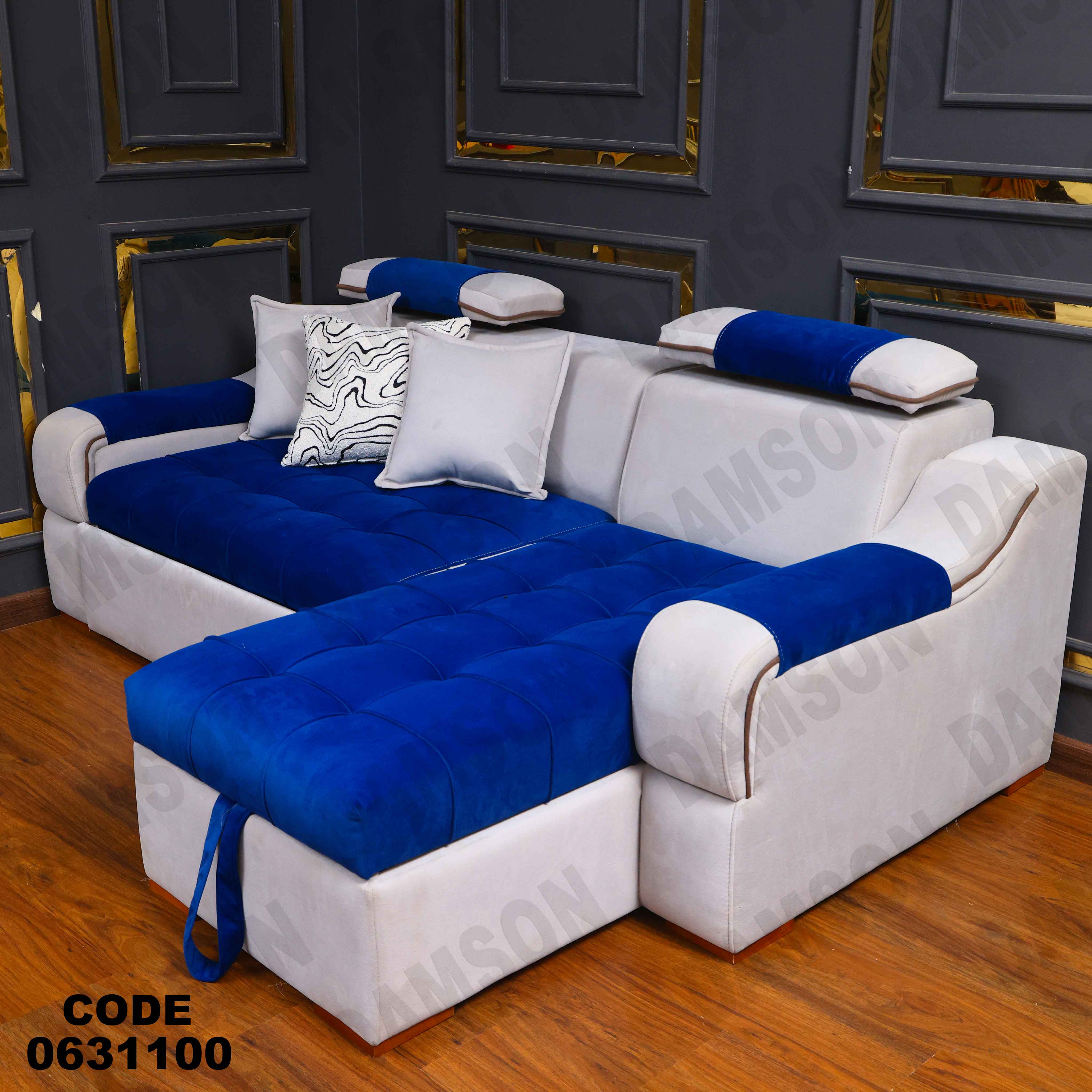 ركنه سرير وسحاره 311 دامسون للأثاث