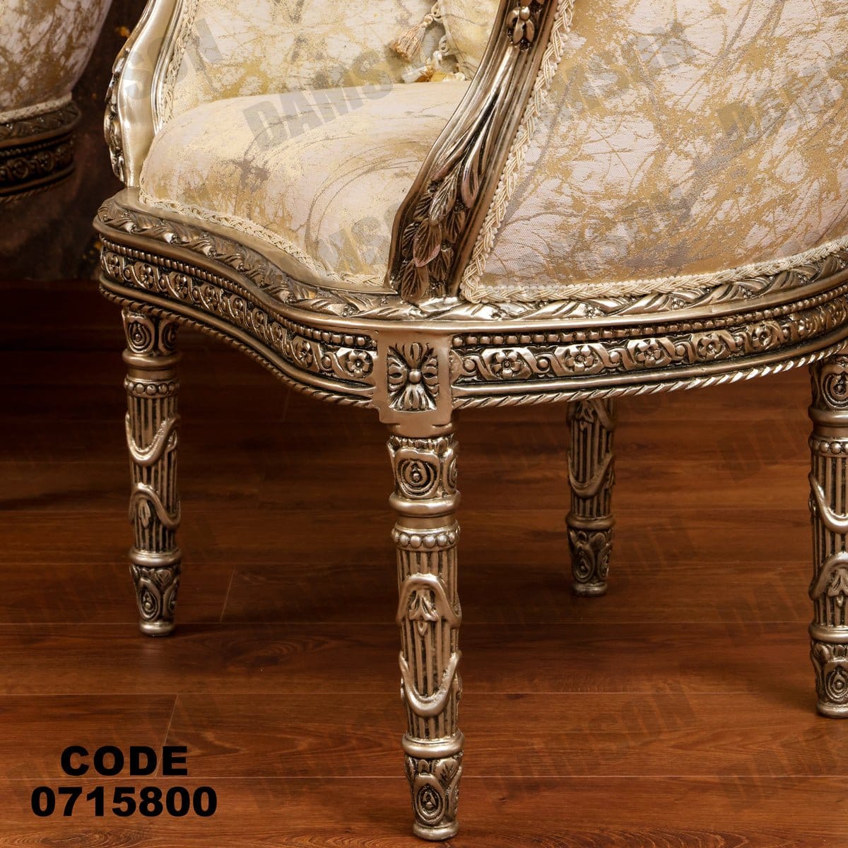 صالون 158 - Damson Furnitureصالون 158