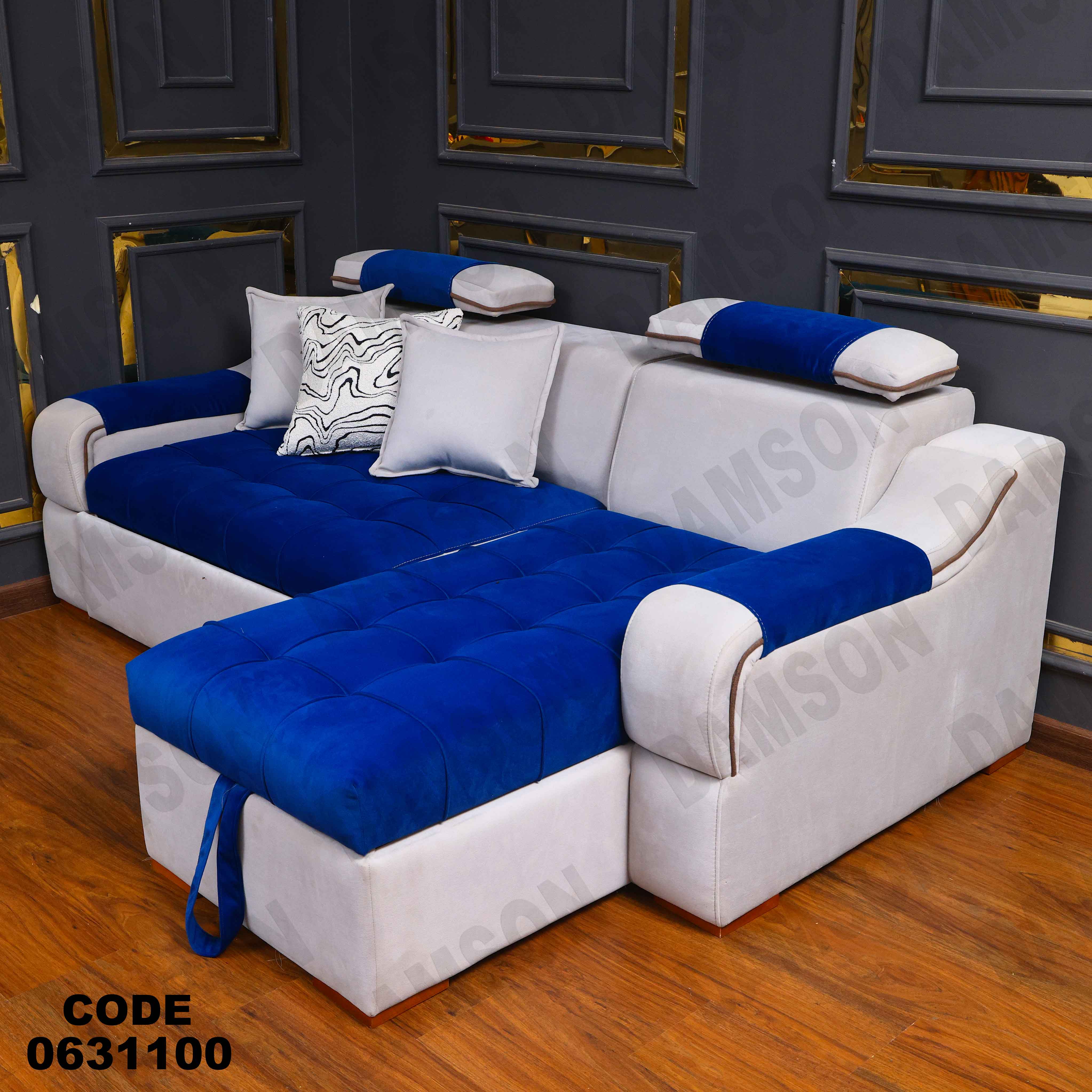 ركنه سرير وسحاره 311 دامسون للأثاث