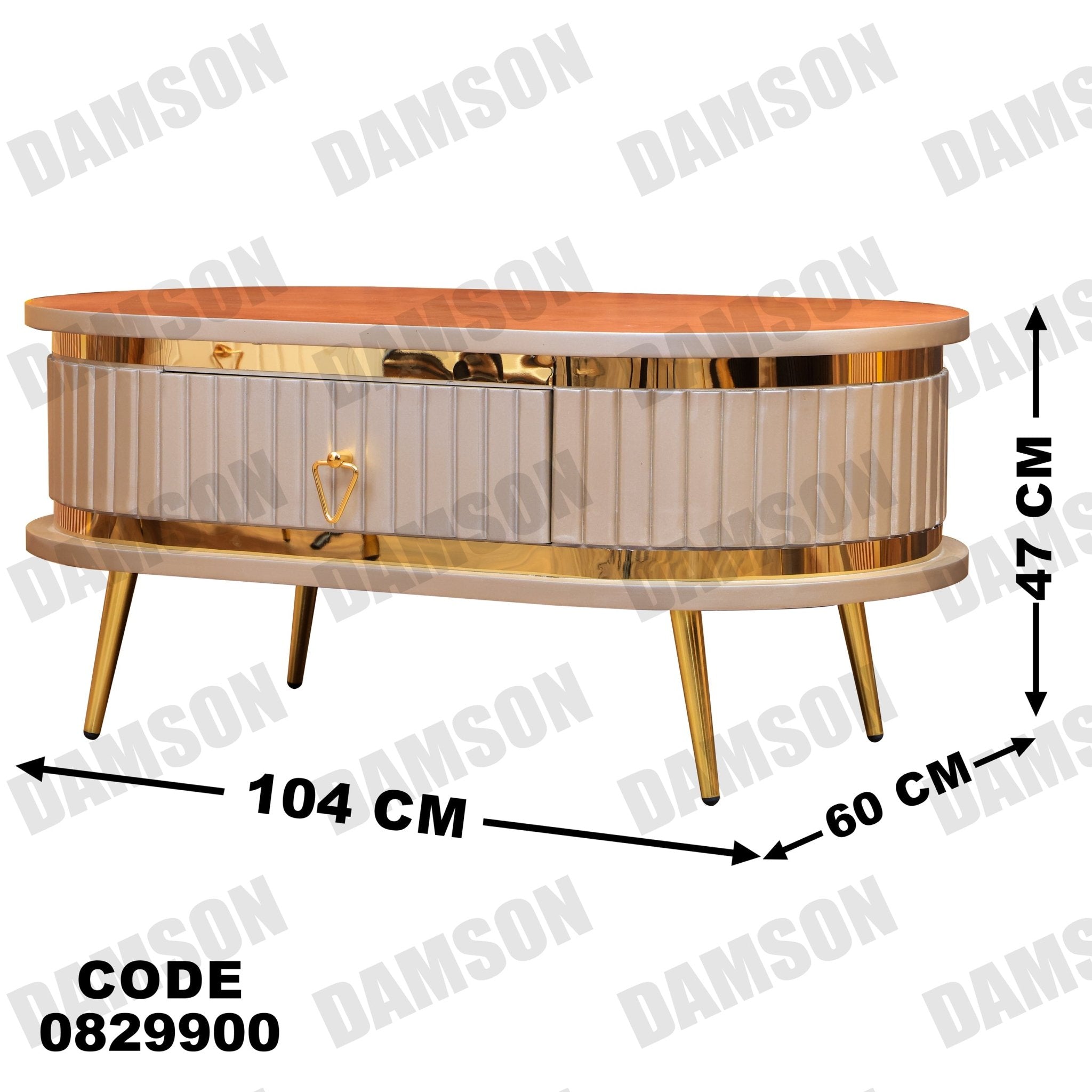 ترابيزة 299 - Damson Furnitureترابيزة 299