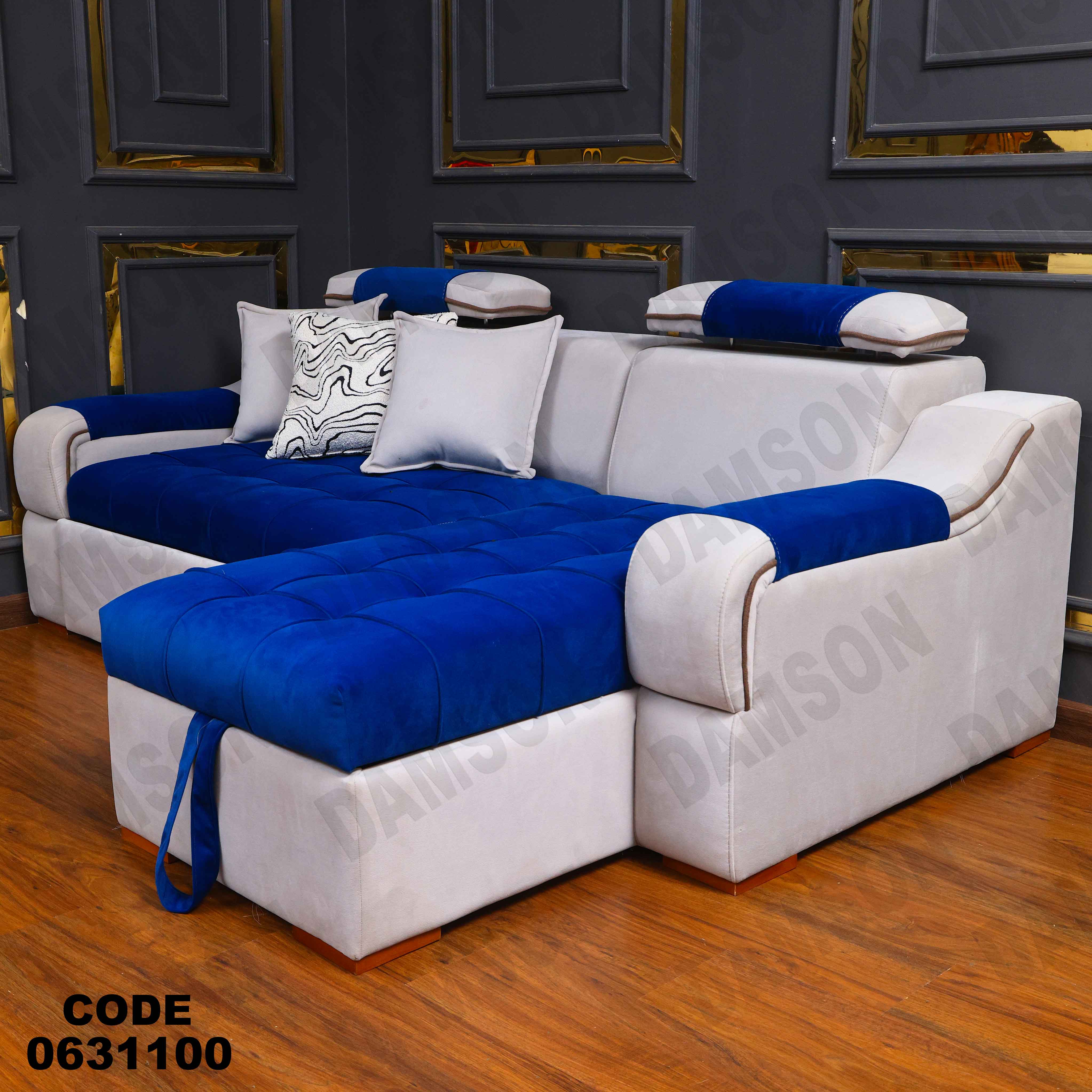 ركنه سرير وسحاره 311 دامسون للأثاث