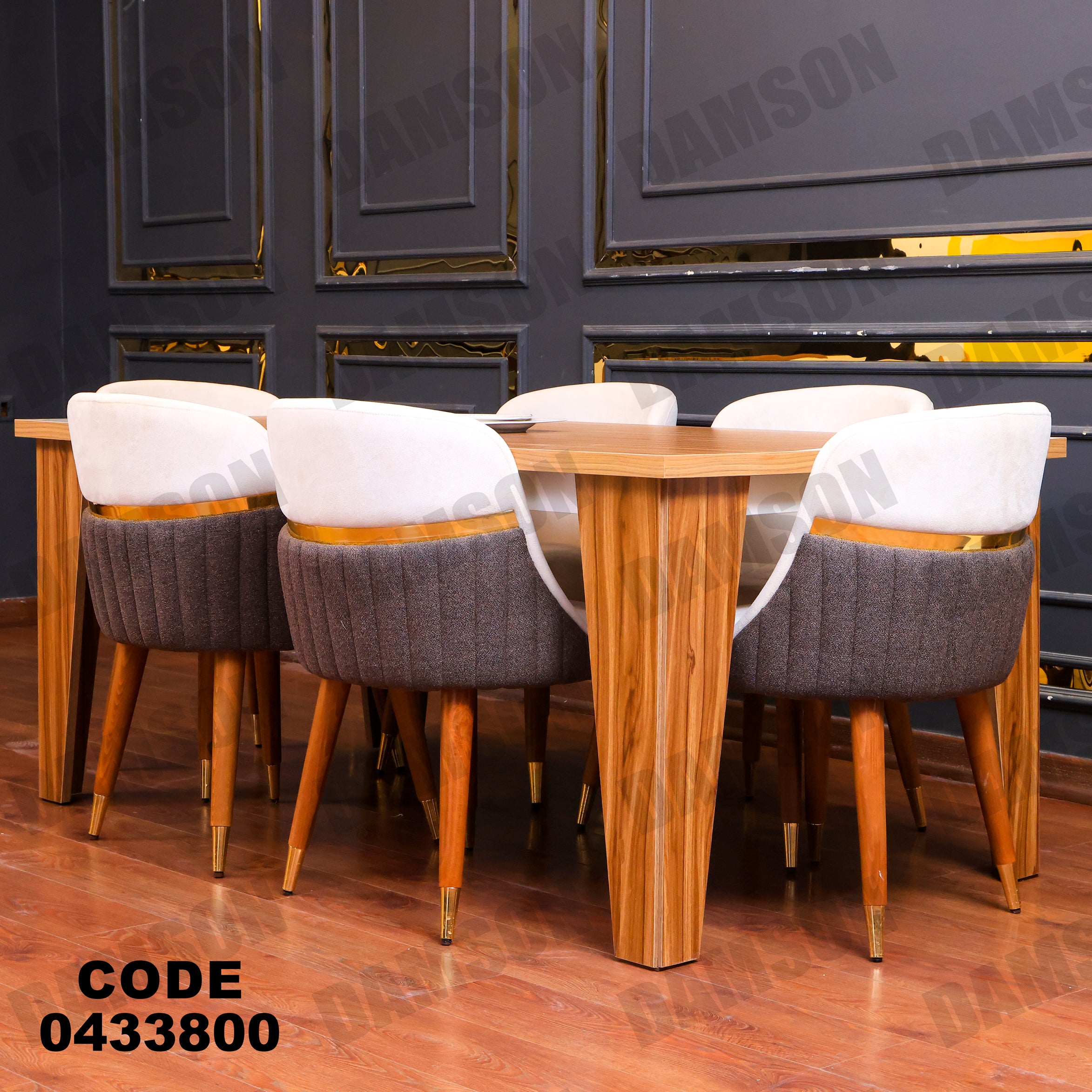 غرفة سفرة 634