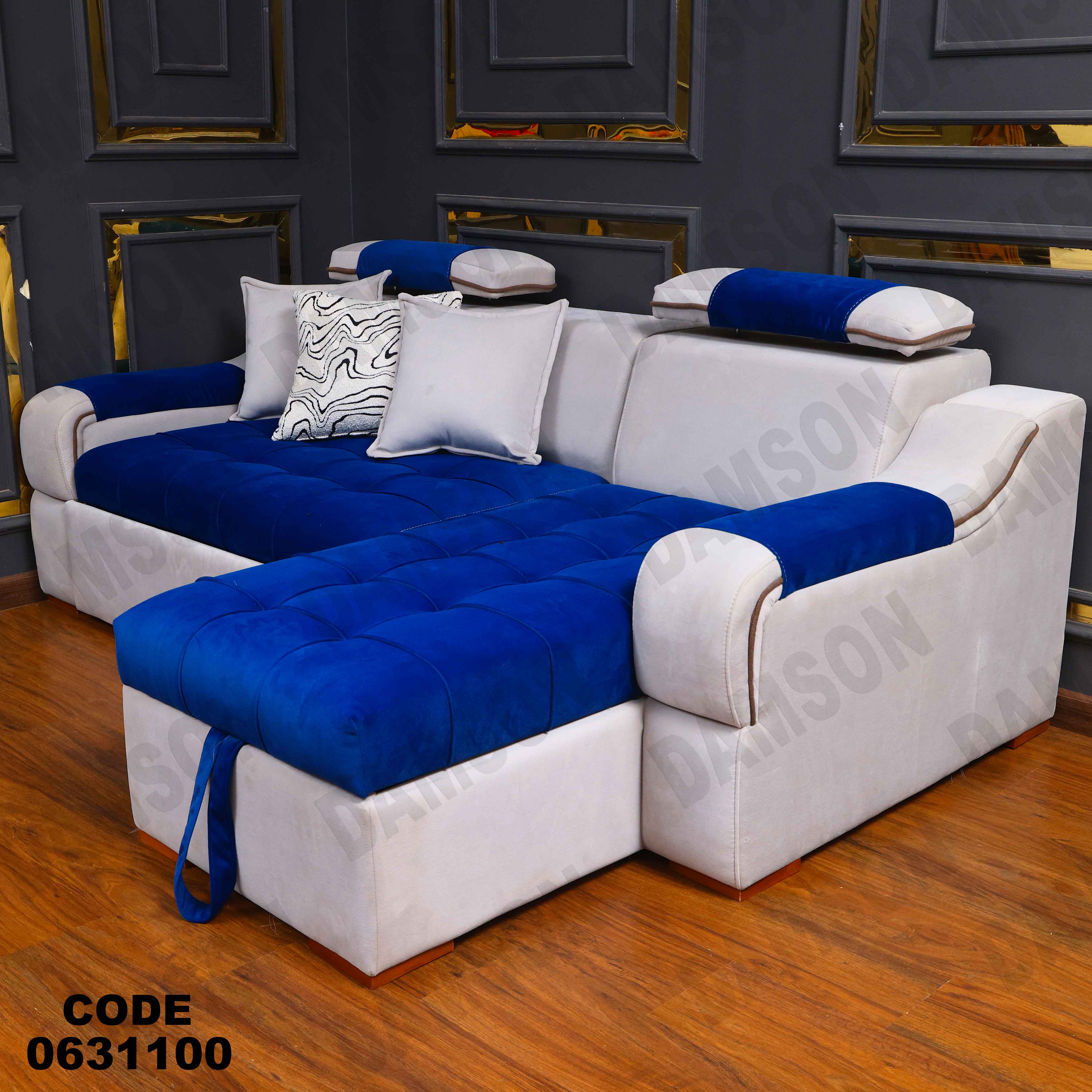 ركنه سرير وسحاره 311 دامسون للأثاث