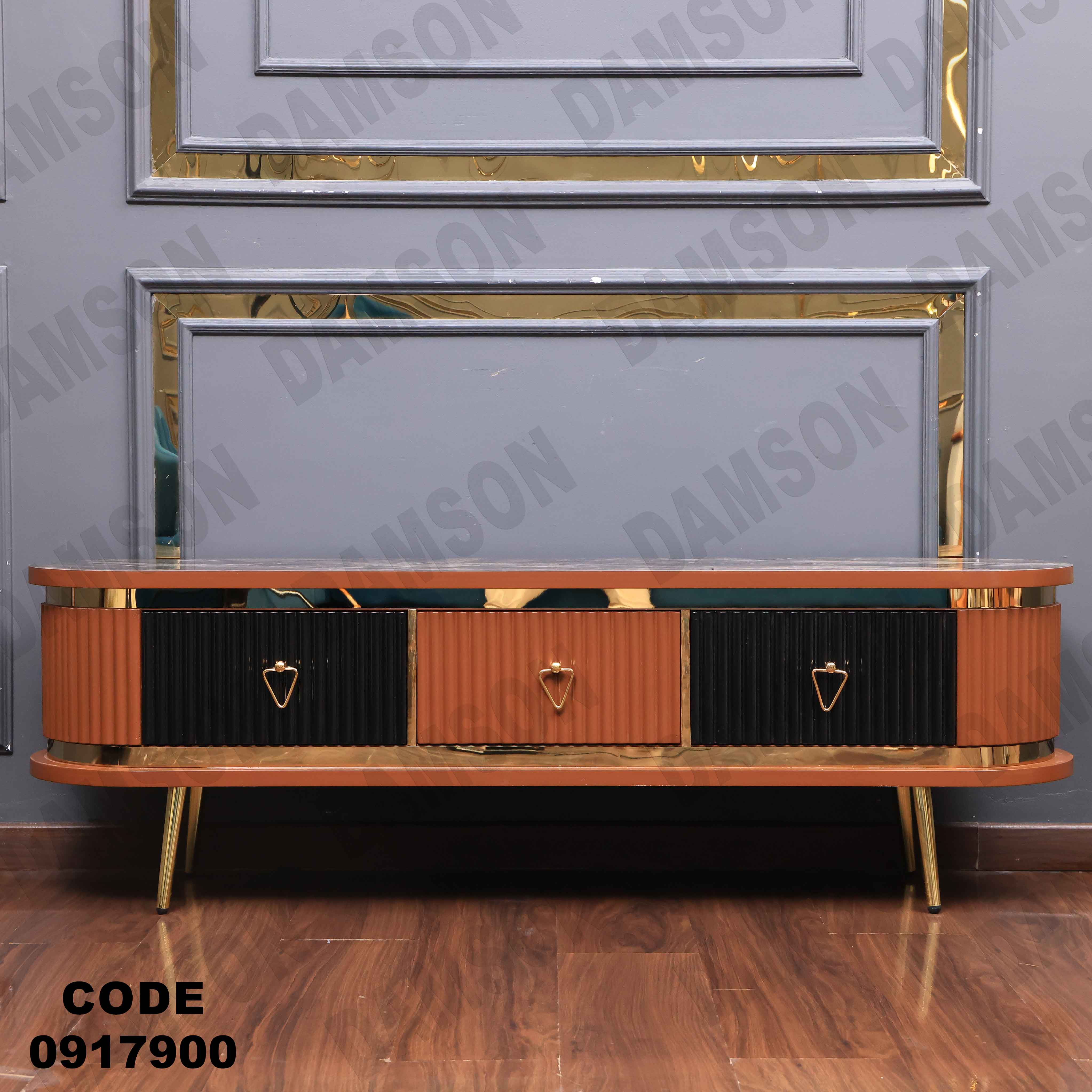 ترابيزة تليفزيون 179