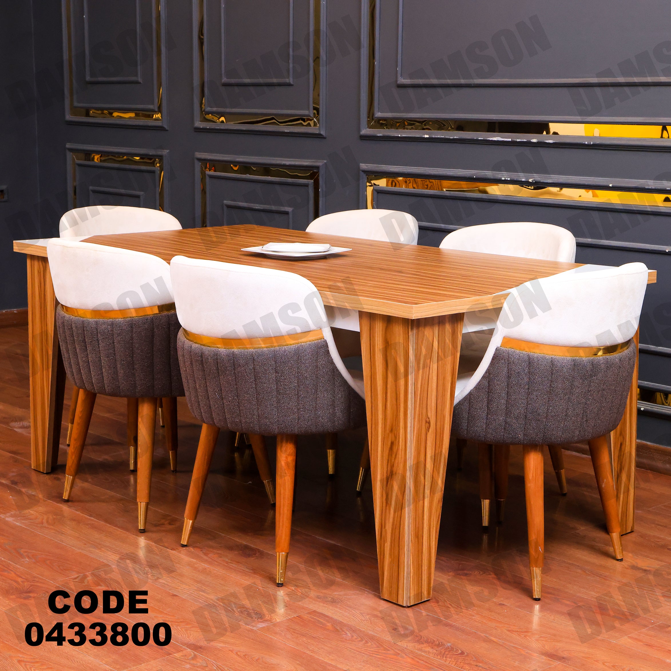 غرفة سفرة 634