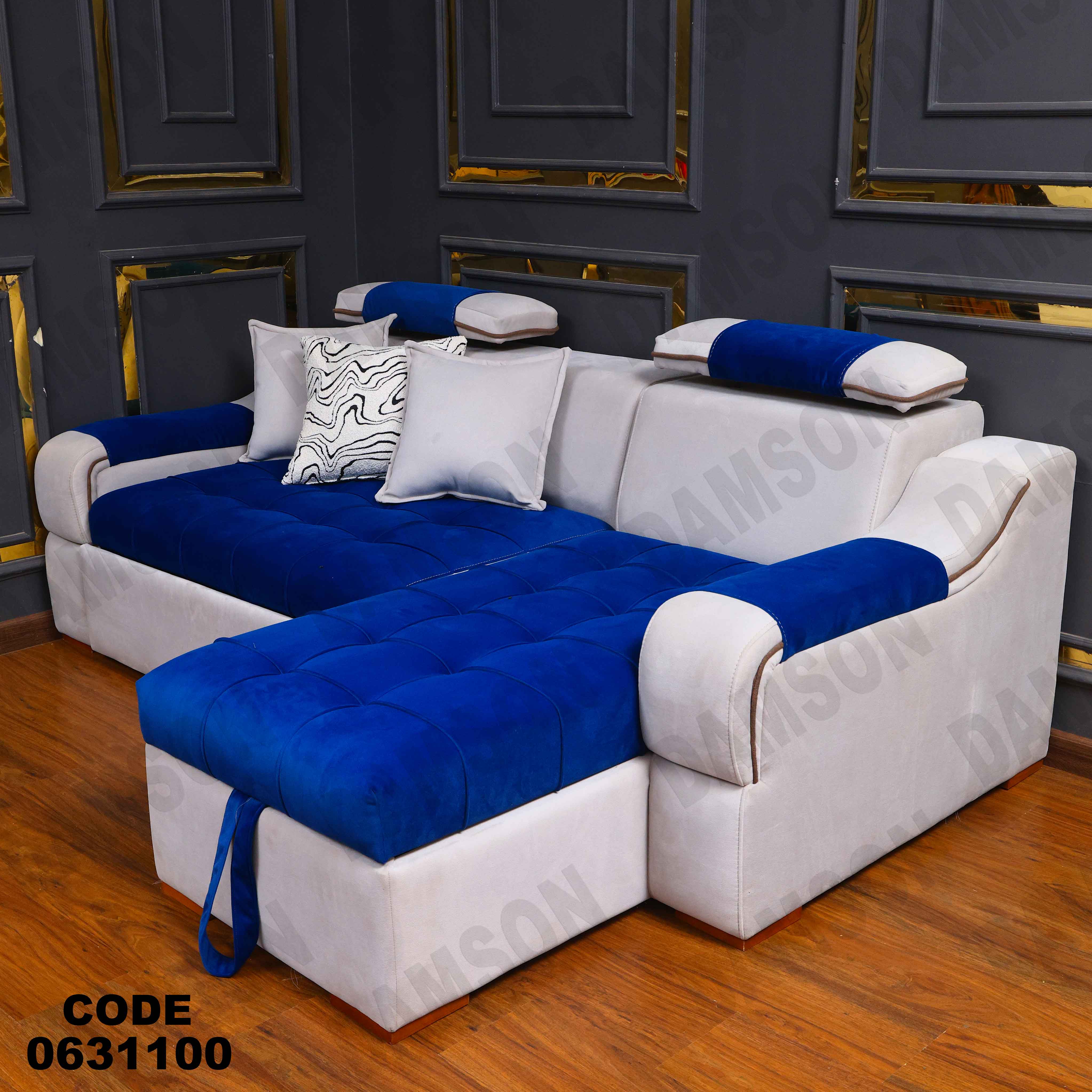 ركنه سرير وسحاره 311 دامسون للأثاث