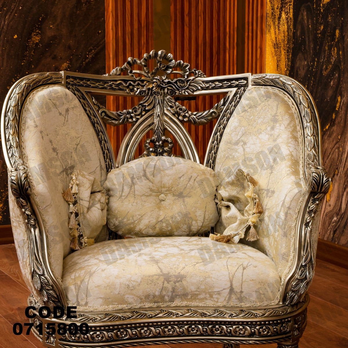 صالون 158 - Damson Furnitureصالون 158