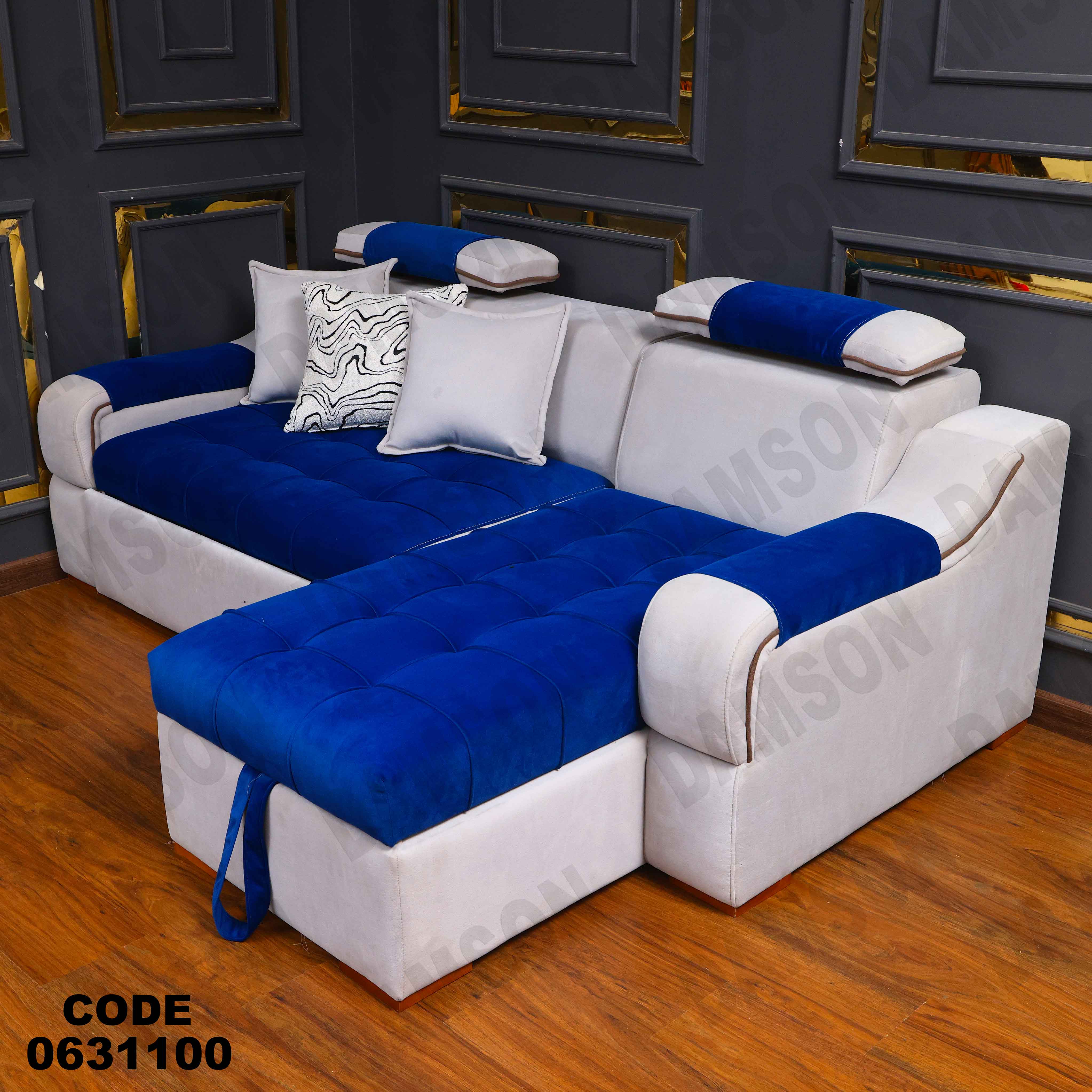 ركنه سرير وسحاره 311 دامسون للأثاث