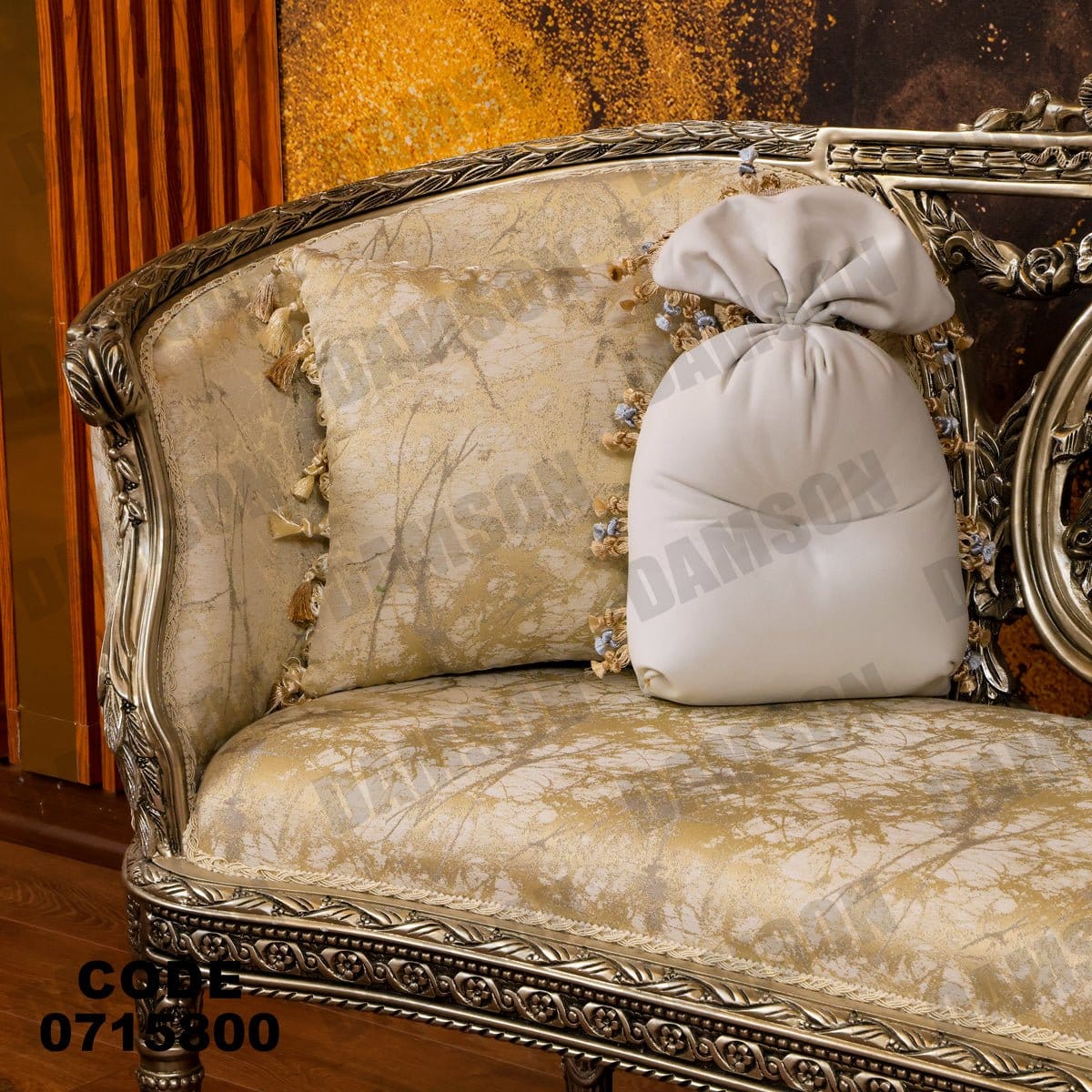 صالون 158 - Damson Furnitureصالون 158