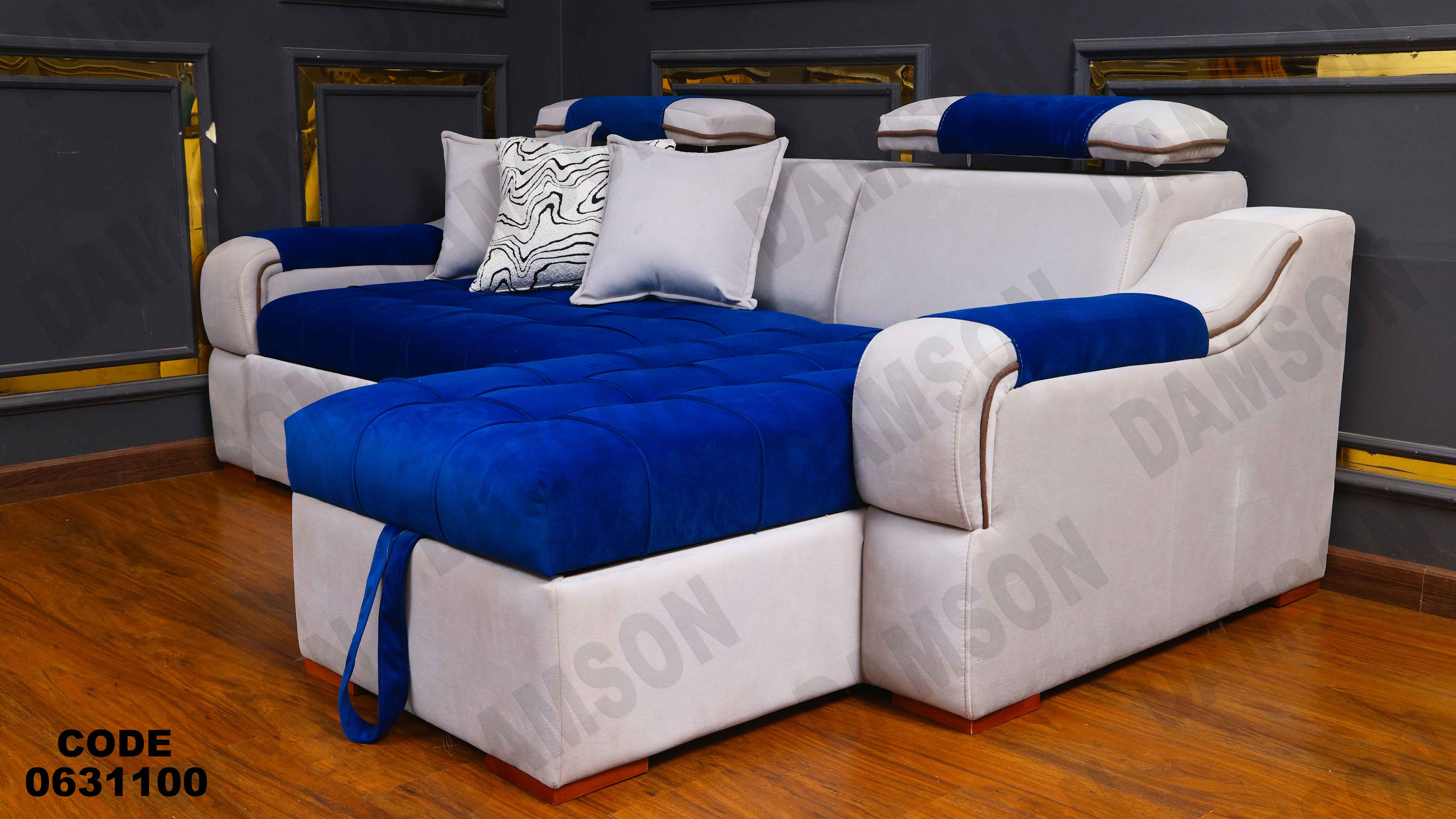 ركنه سرير وسحاره 311 دامسون للأثاث