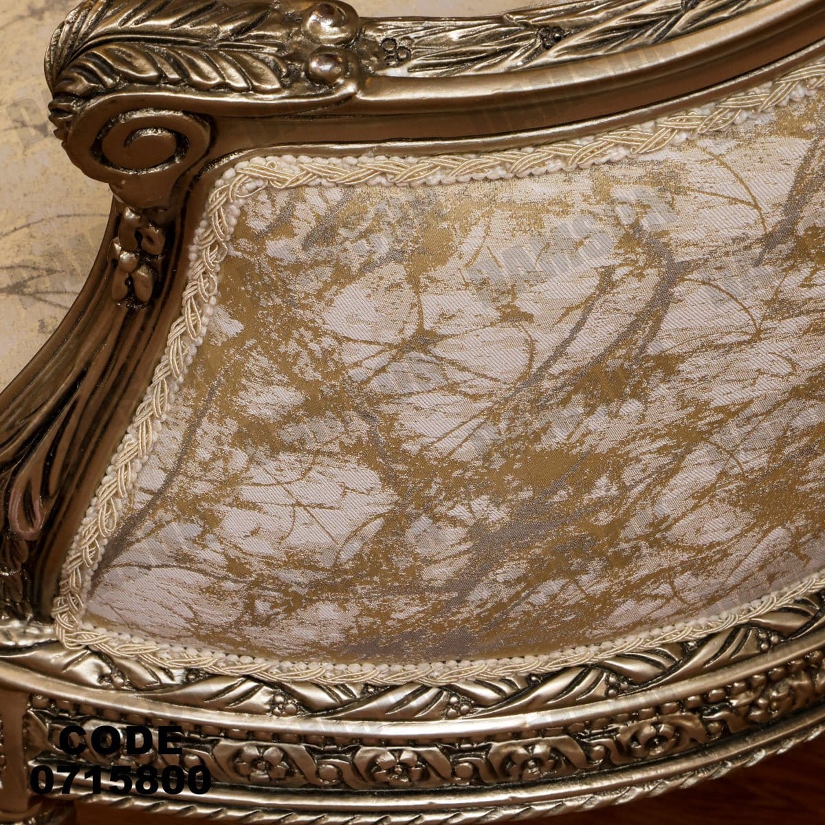 صالون 158 - Damson Furnitureصالون 158