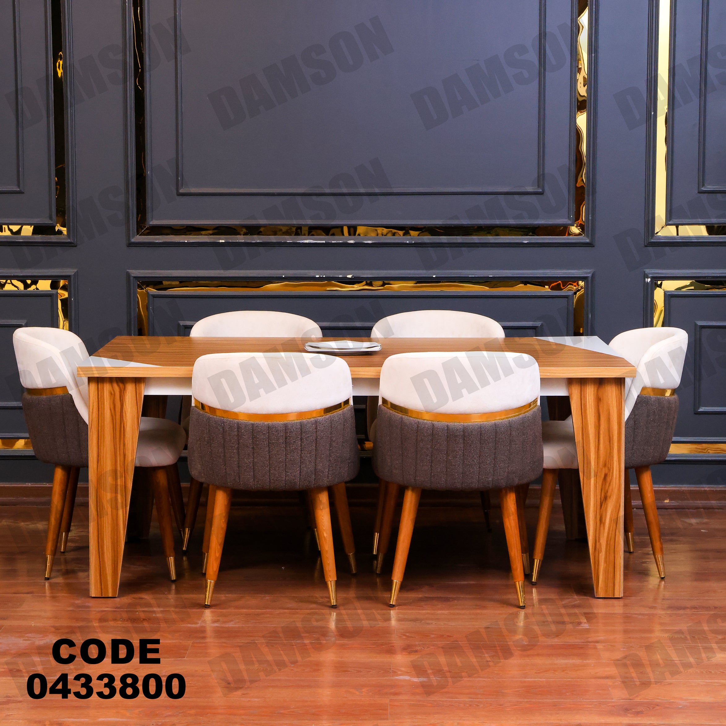 غرفة سفرة 634