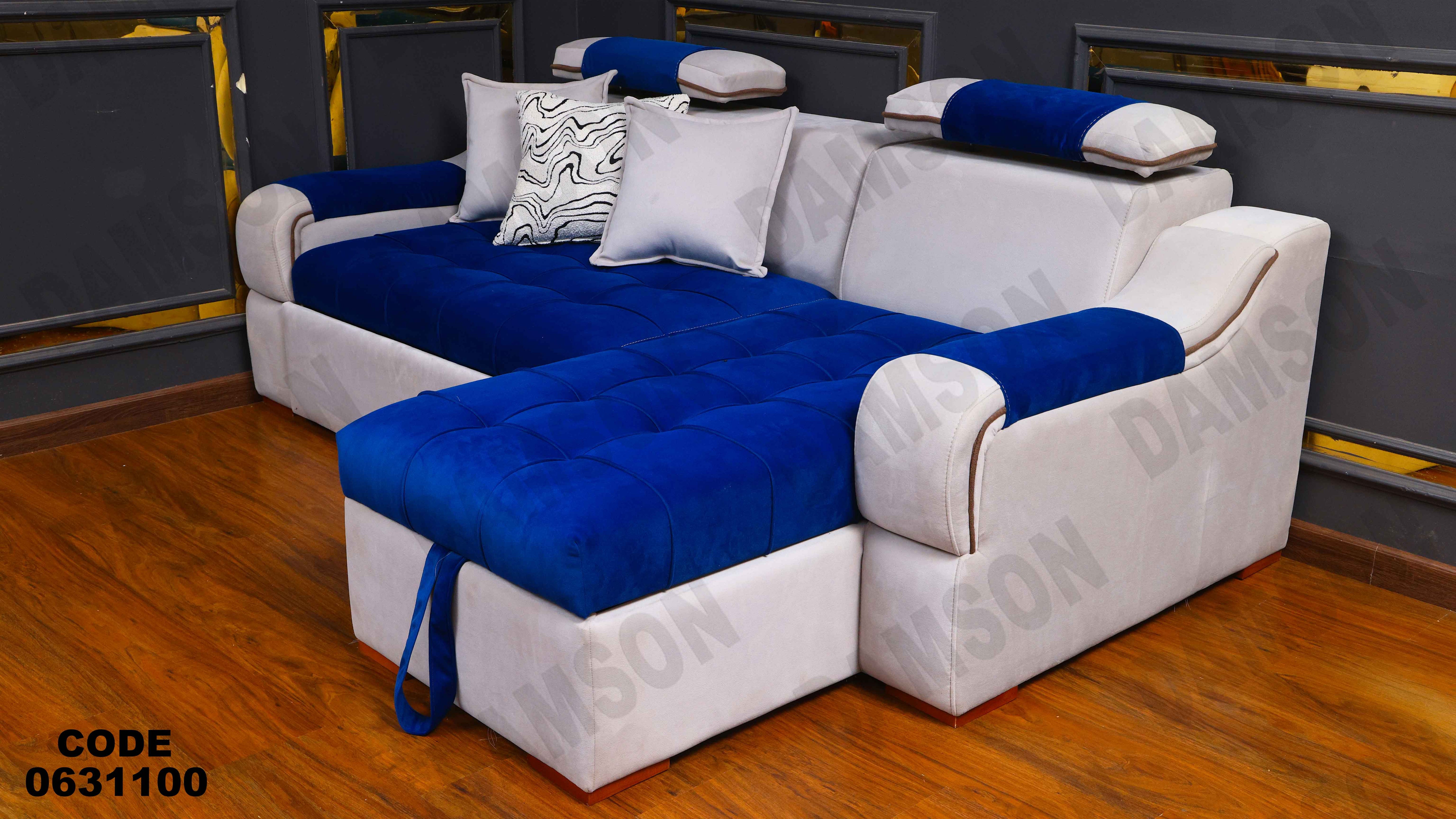 ركنه سرير وسحاره 311 دامسون للأثاث