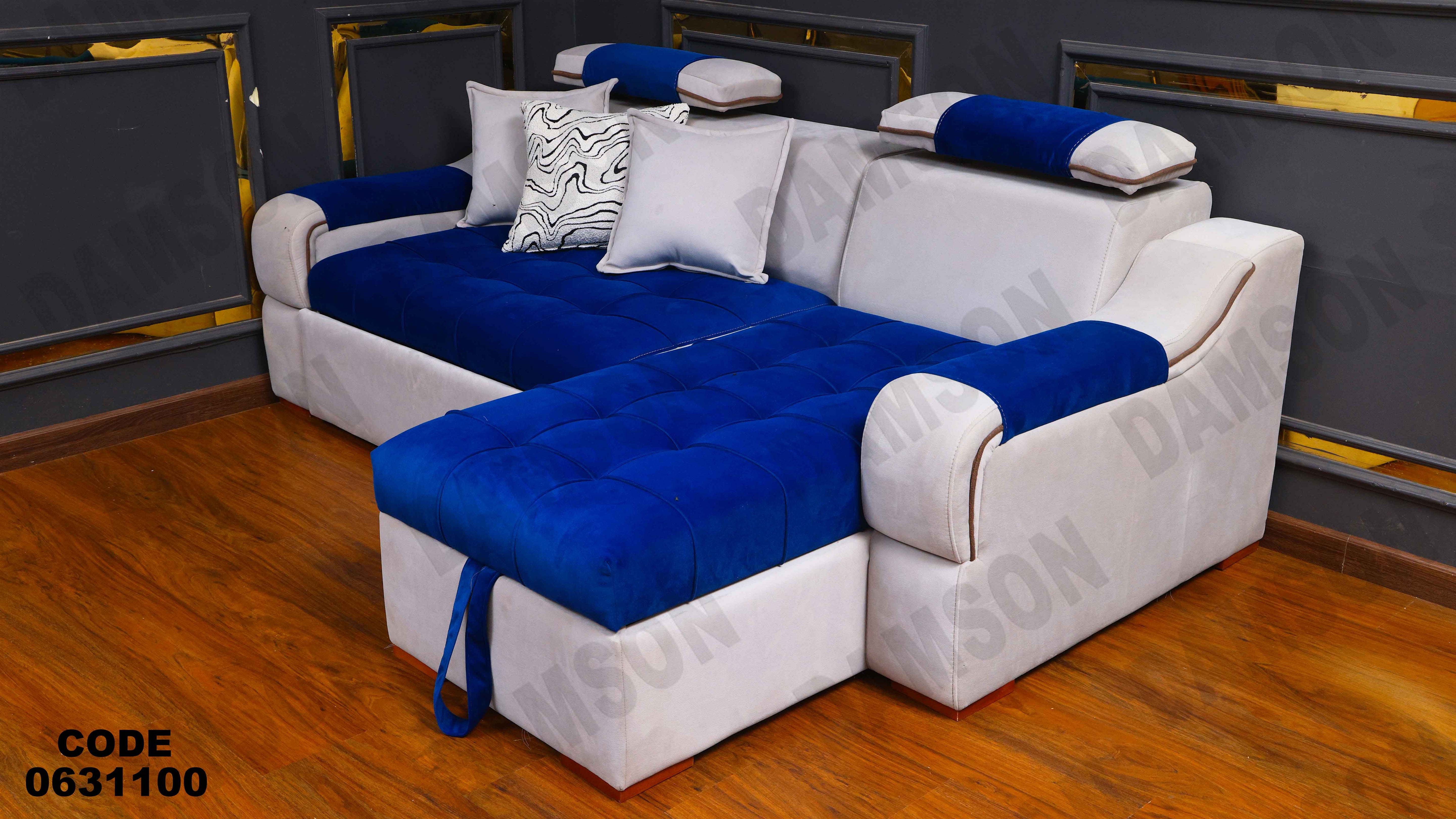 ركنه سرير وسحاره 311 دامسون للأثاث