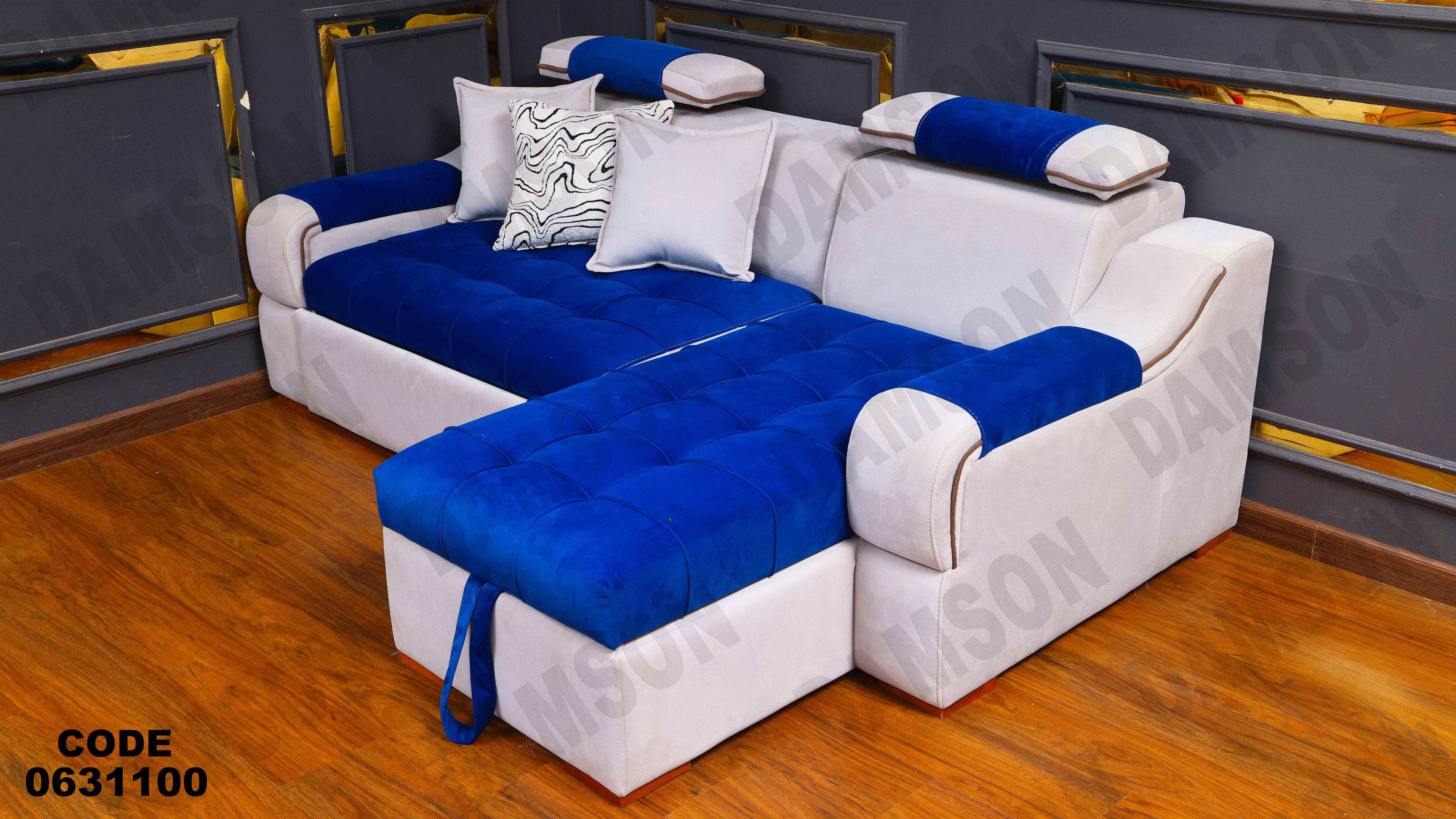 ركنه سرير وسحاره 311 دامسون للأثاث