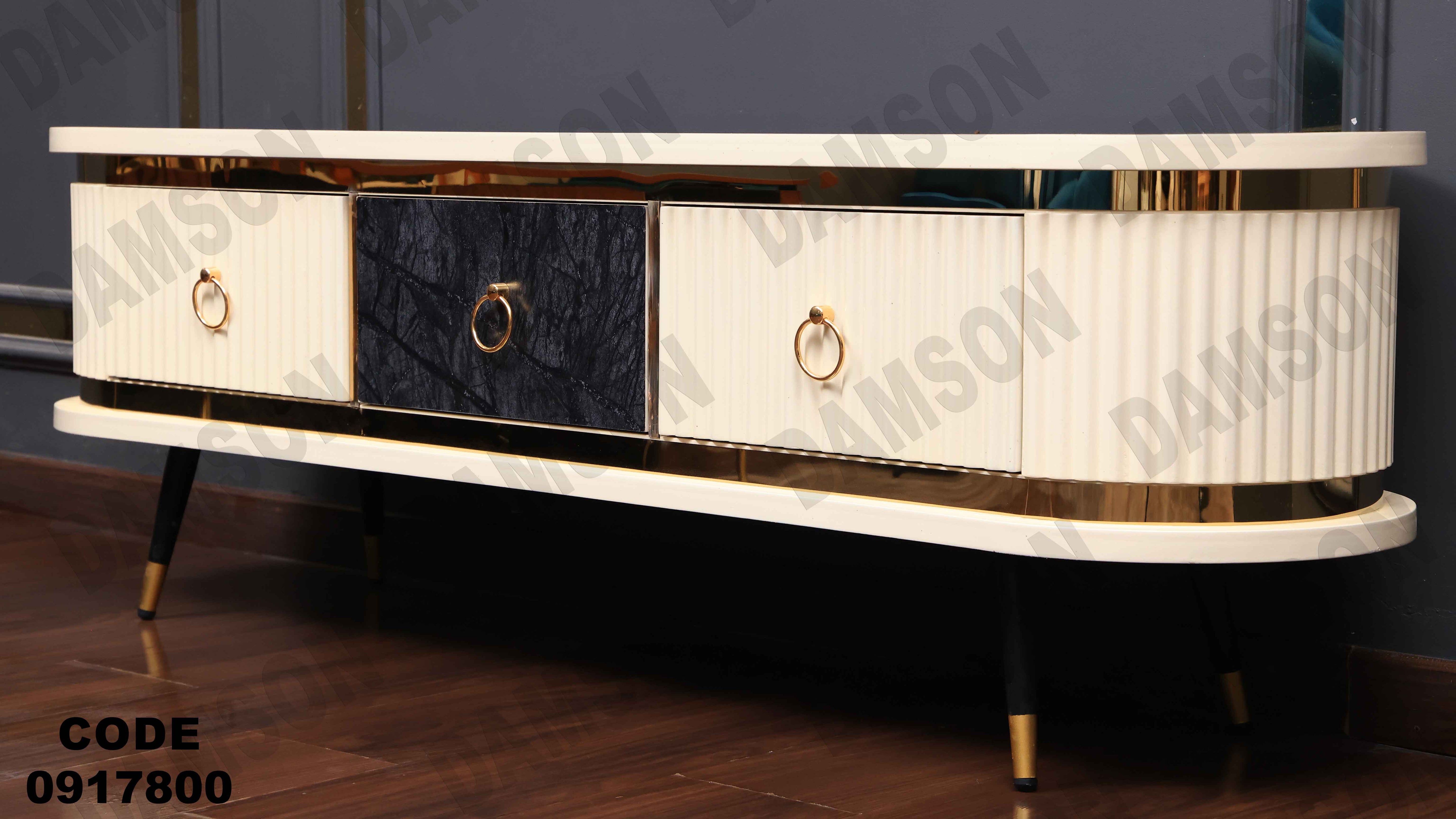 ترابيزة تليفزيون 178