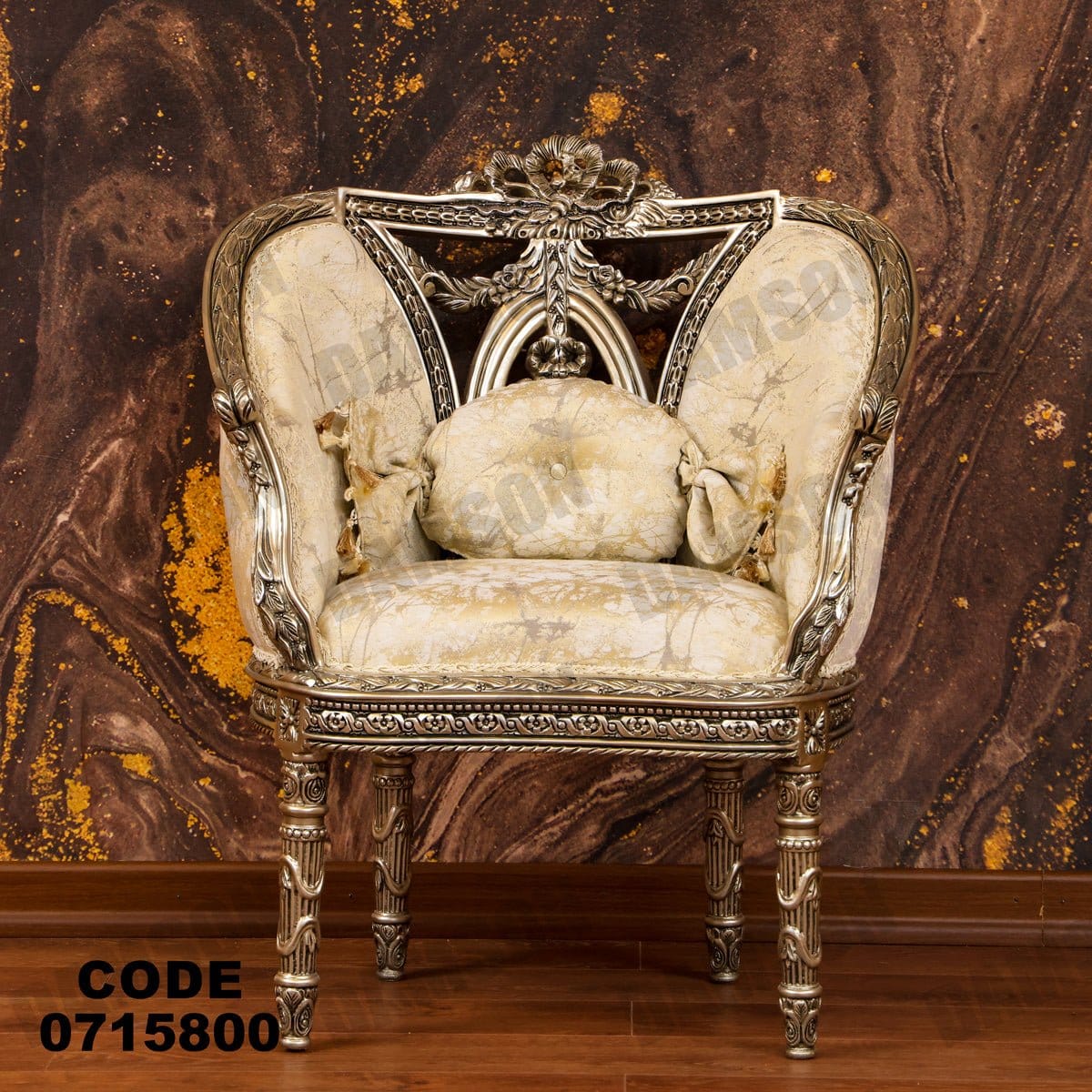 صالون 158 - Damson Furnitureصالون 158