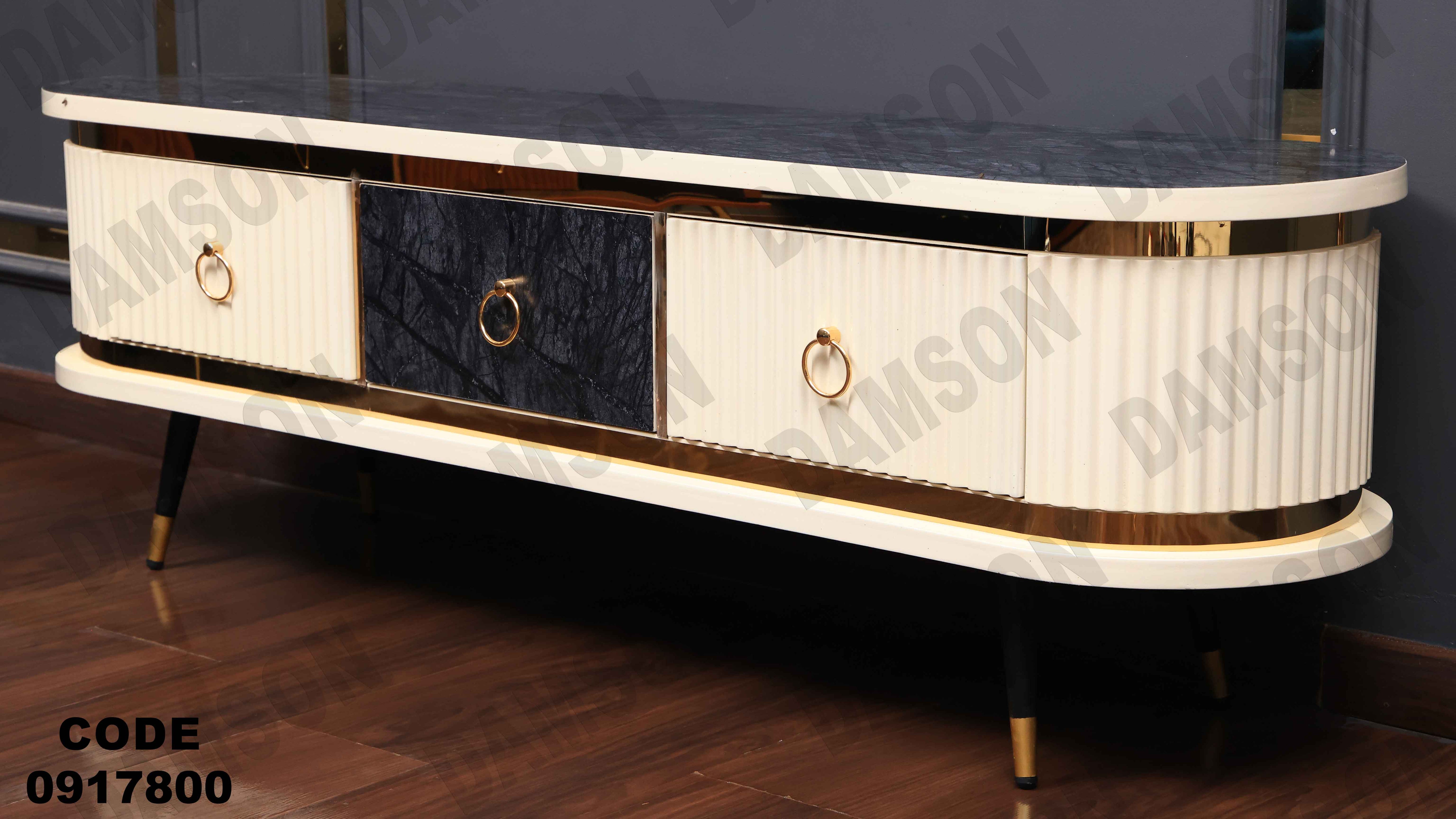 ترابيزة تليفزيون 178