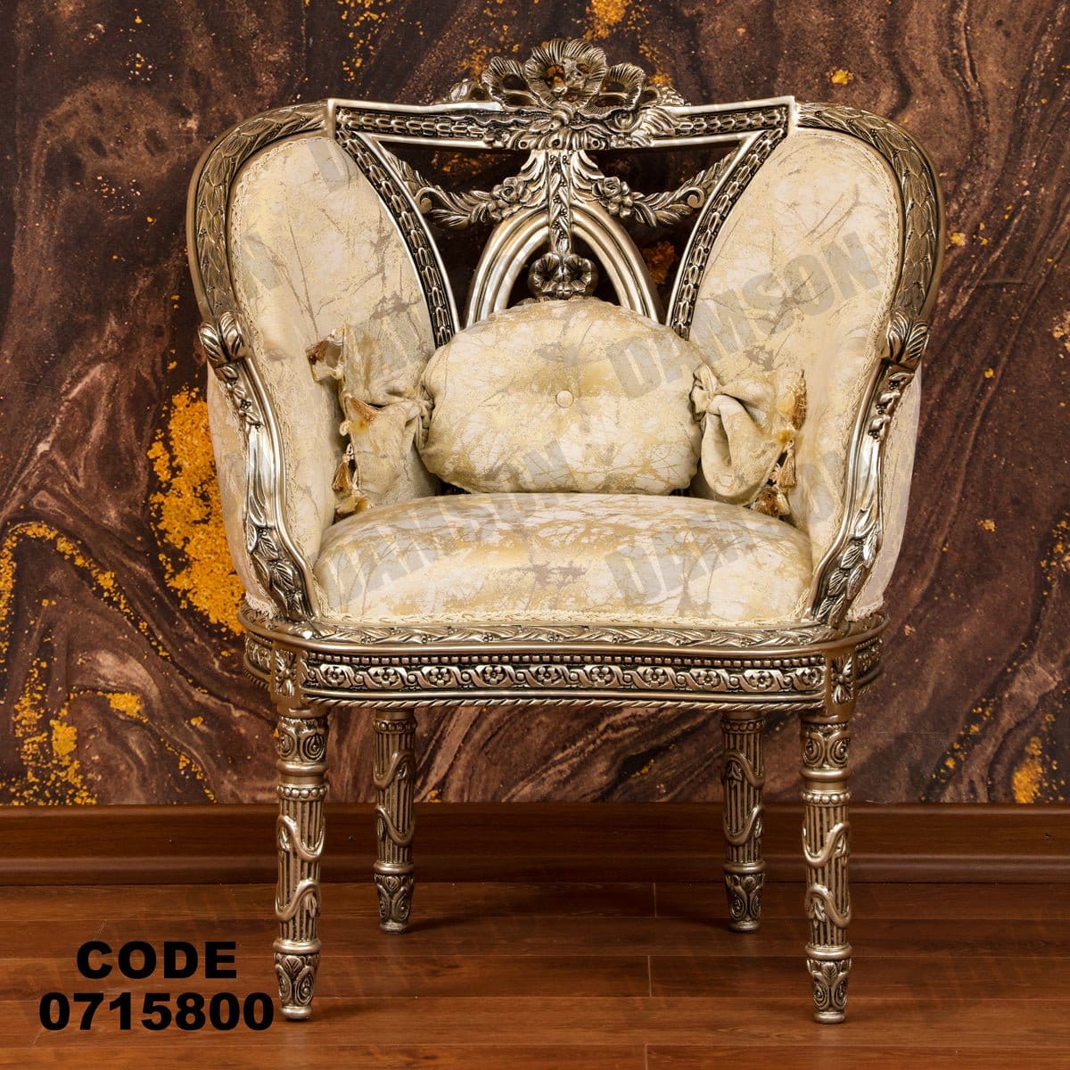 صالون 158 - Damson Furnitureصالون 158