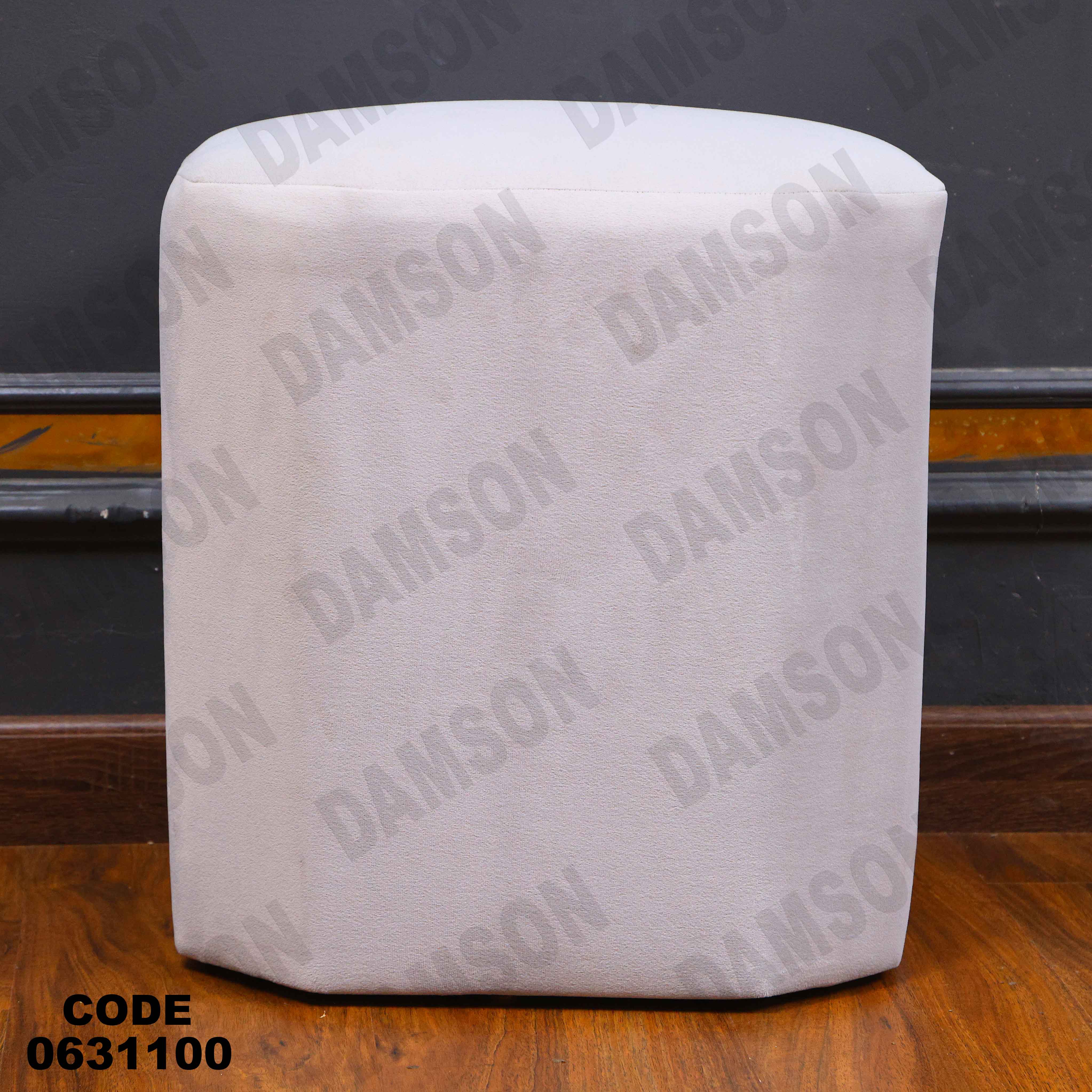 ركنه سرير وسحاره 311 دامسون للأثاث