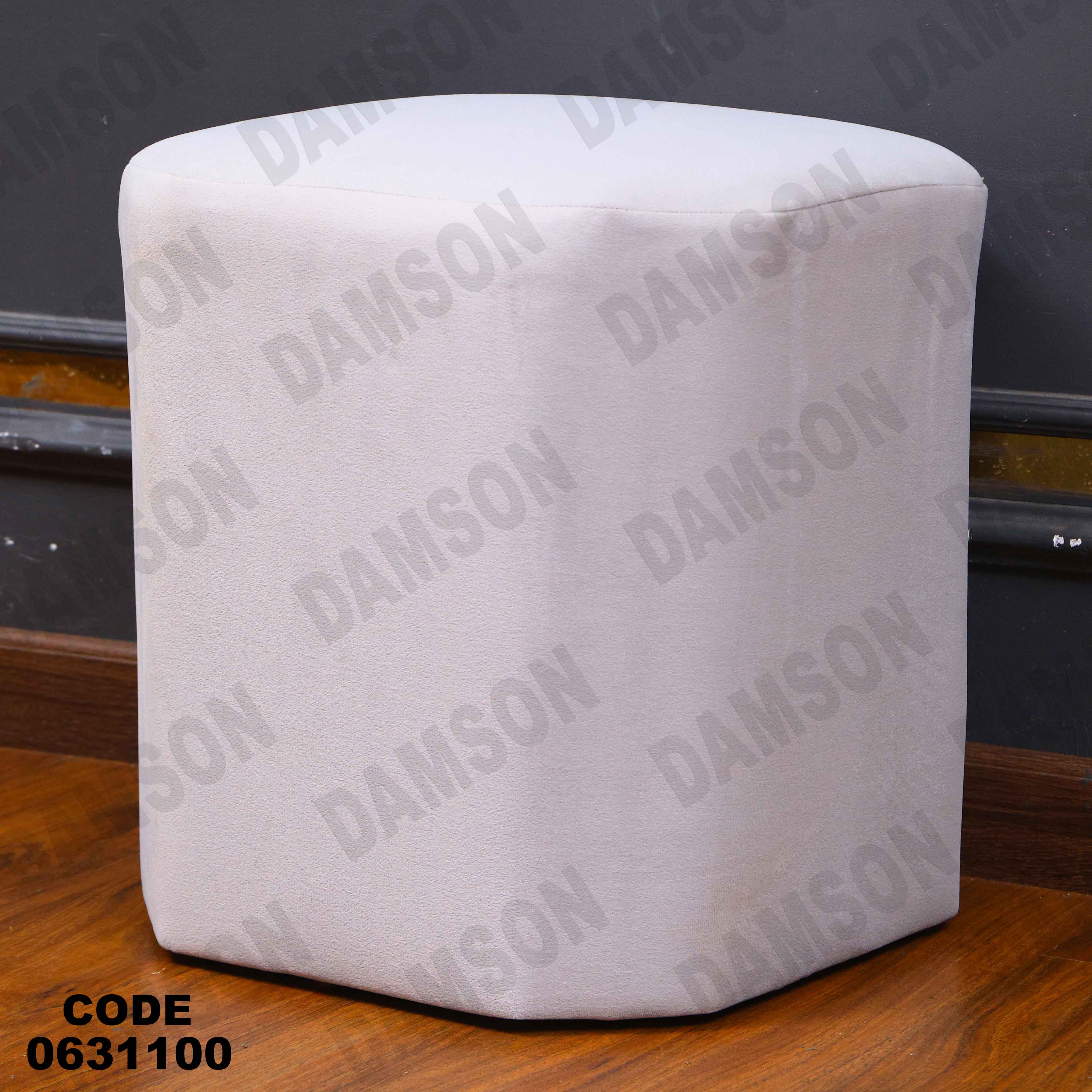 ركنه سرير وسحاره 311 دامسون للأثاث