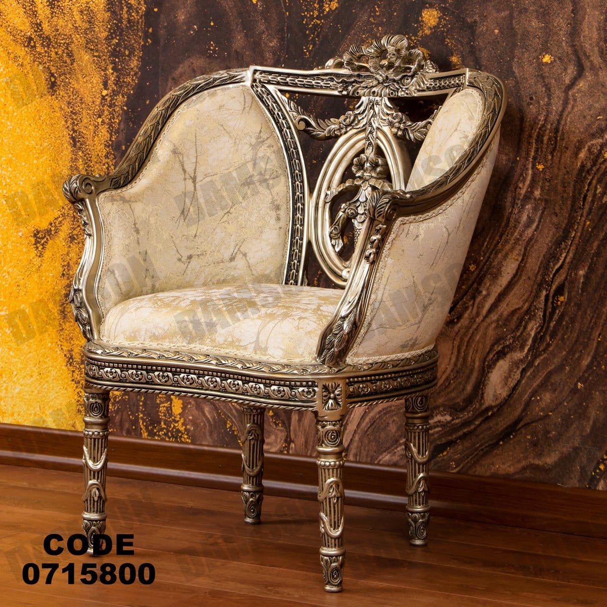 صالون 158 - Damson Furnitureصالون 158