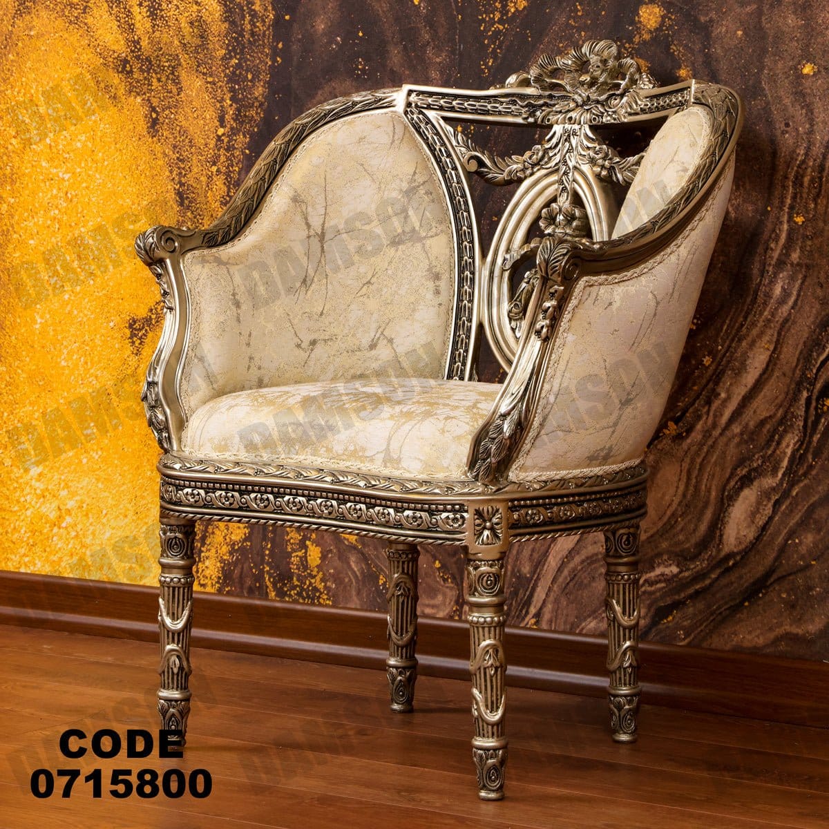 صالون 158 - Damson Furnitureصالون 158