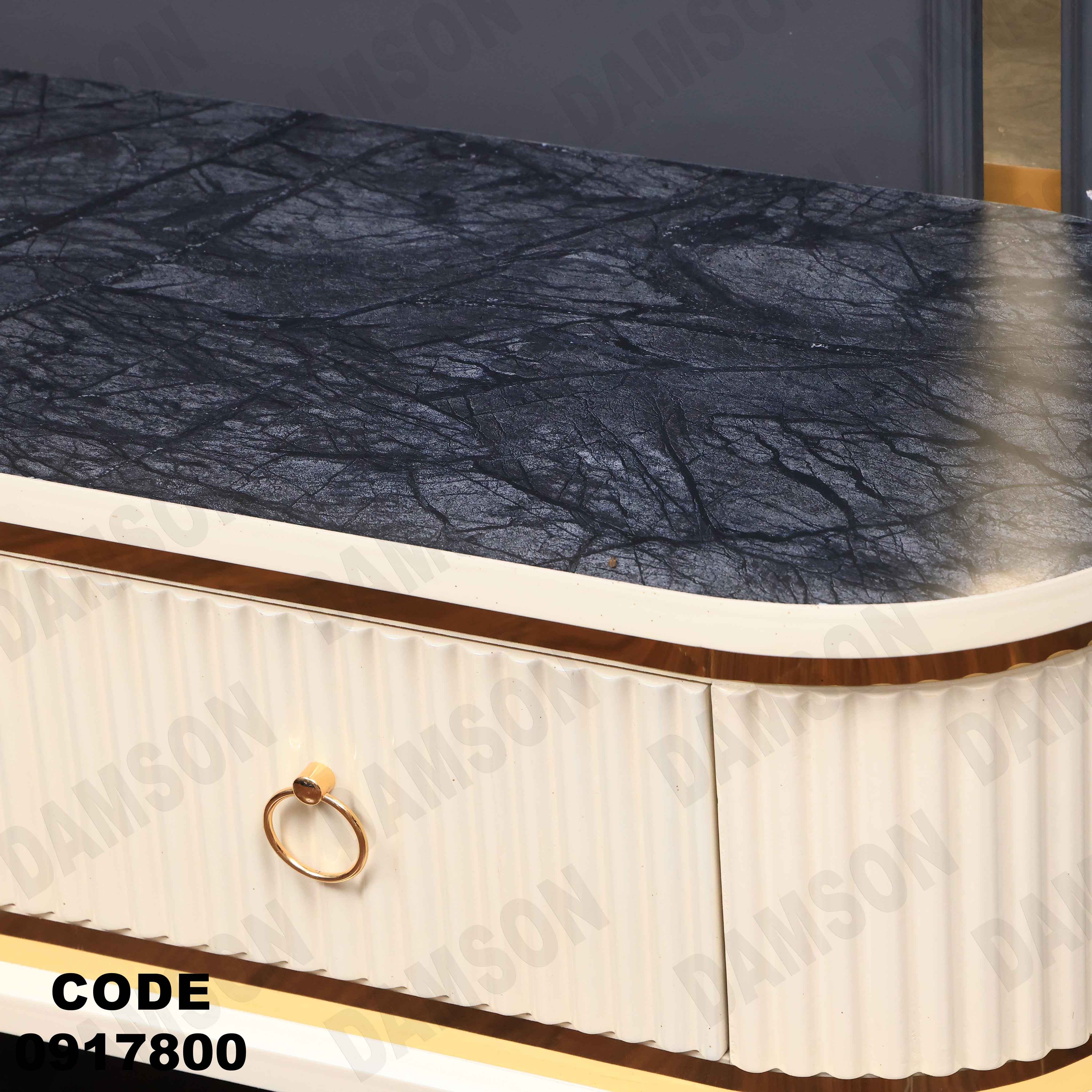 ترابيزة تليفزيون 178