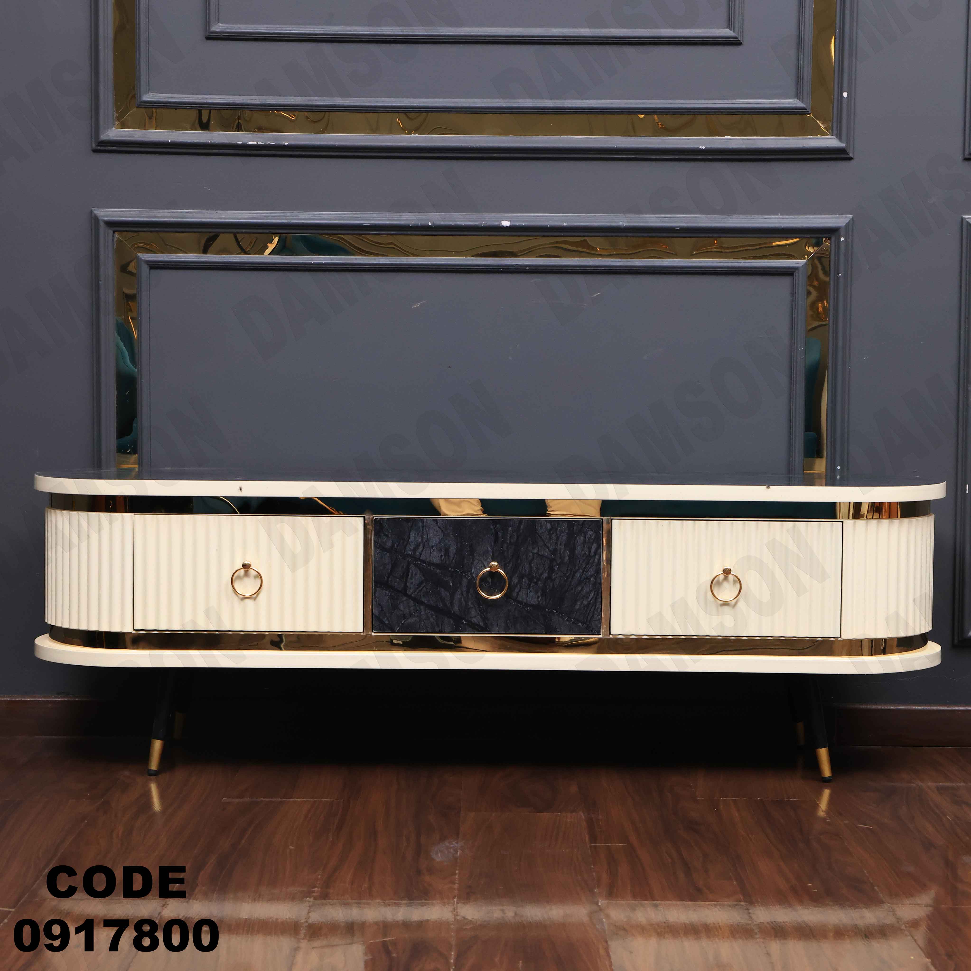 ترابيزة تليفزيون 178