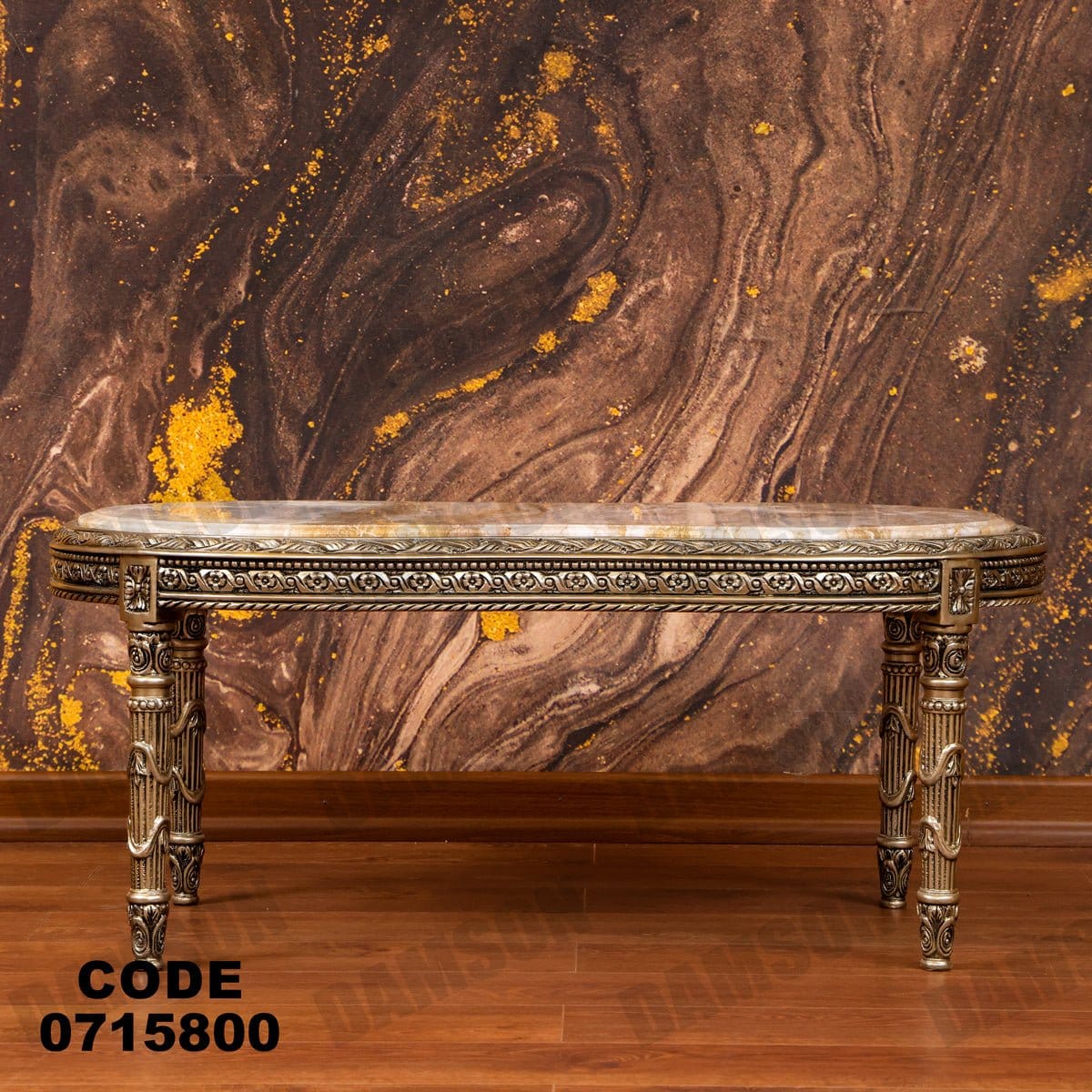 صالون 158 - Damson Furnitureصالون 158