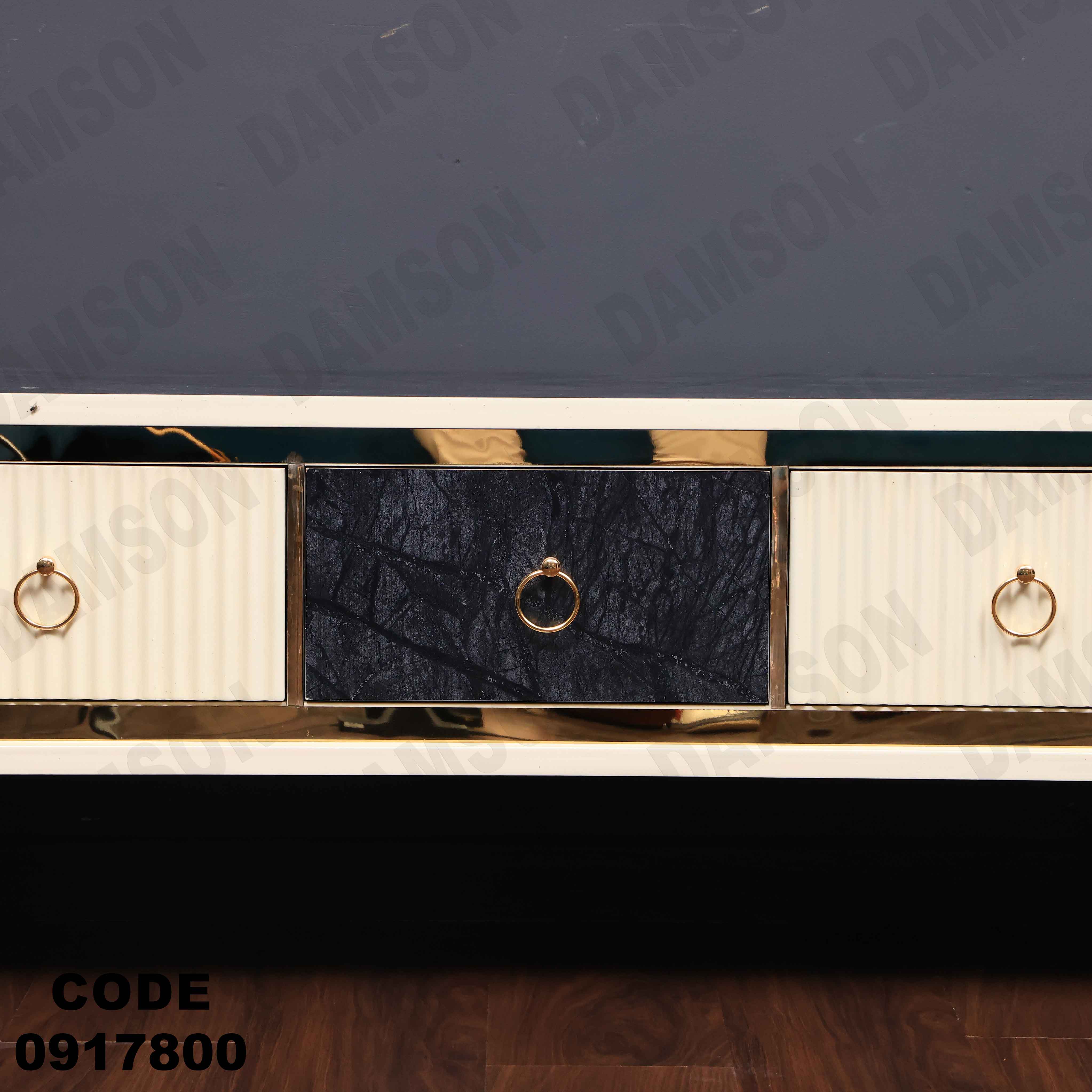 ترابيزة تليفزيون 178