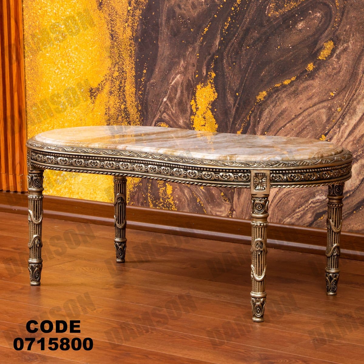 صالون 158 - Damson Furnitureصالون 158