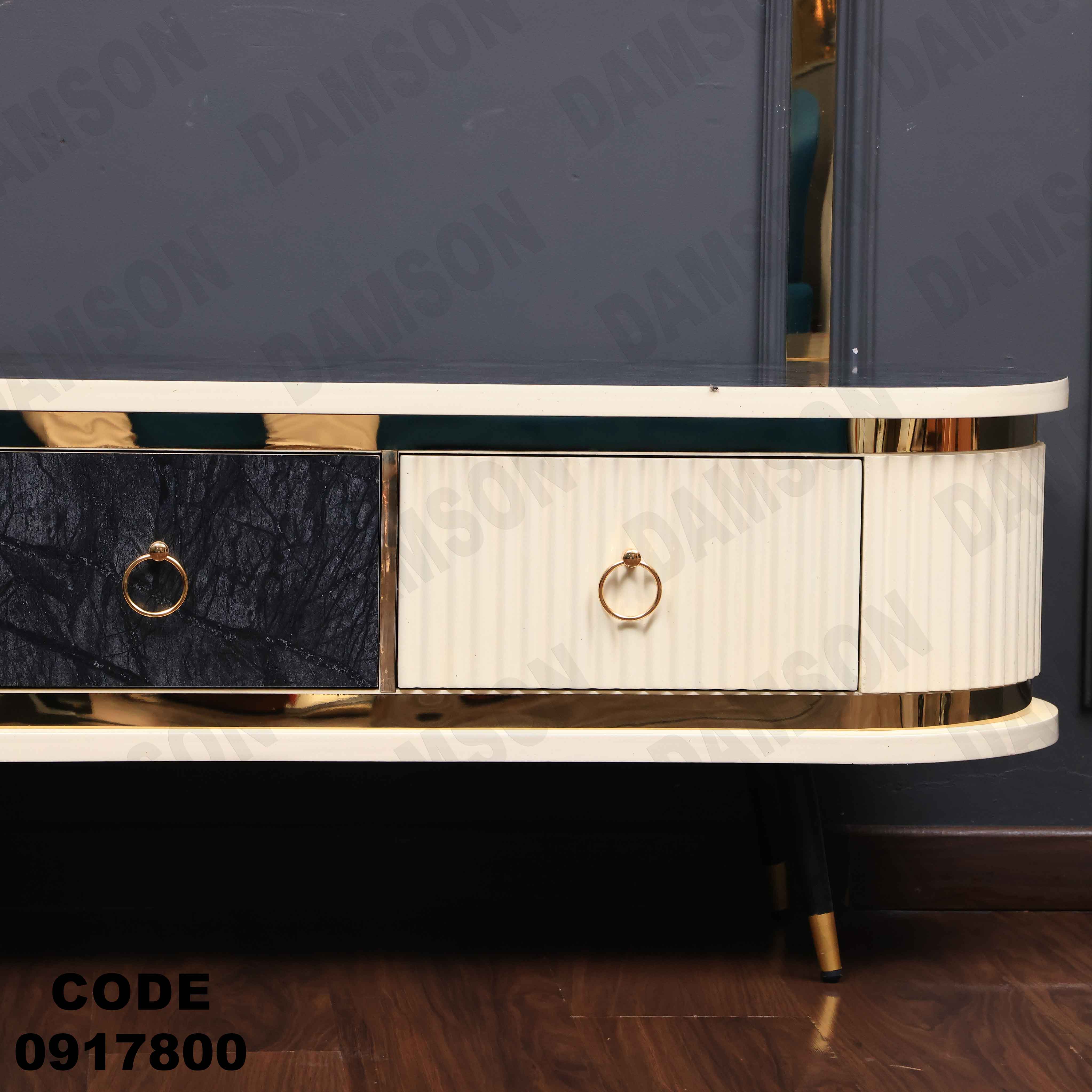 ترابيزة تليفزيون 178