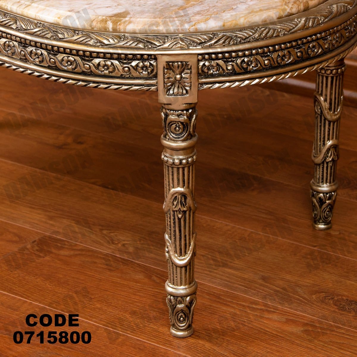 صالون 158 - Damson Furnitureصالون 158